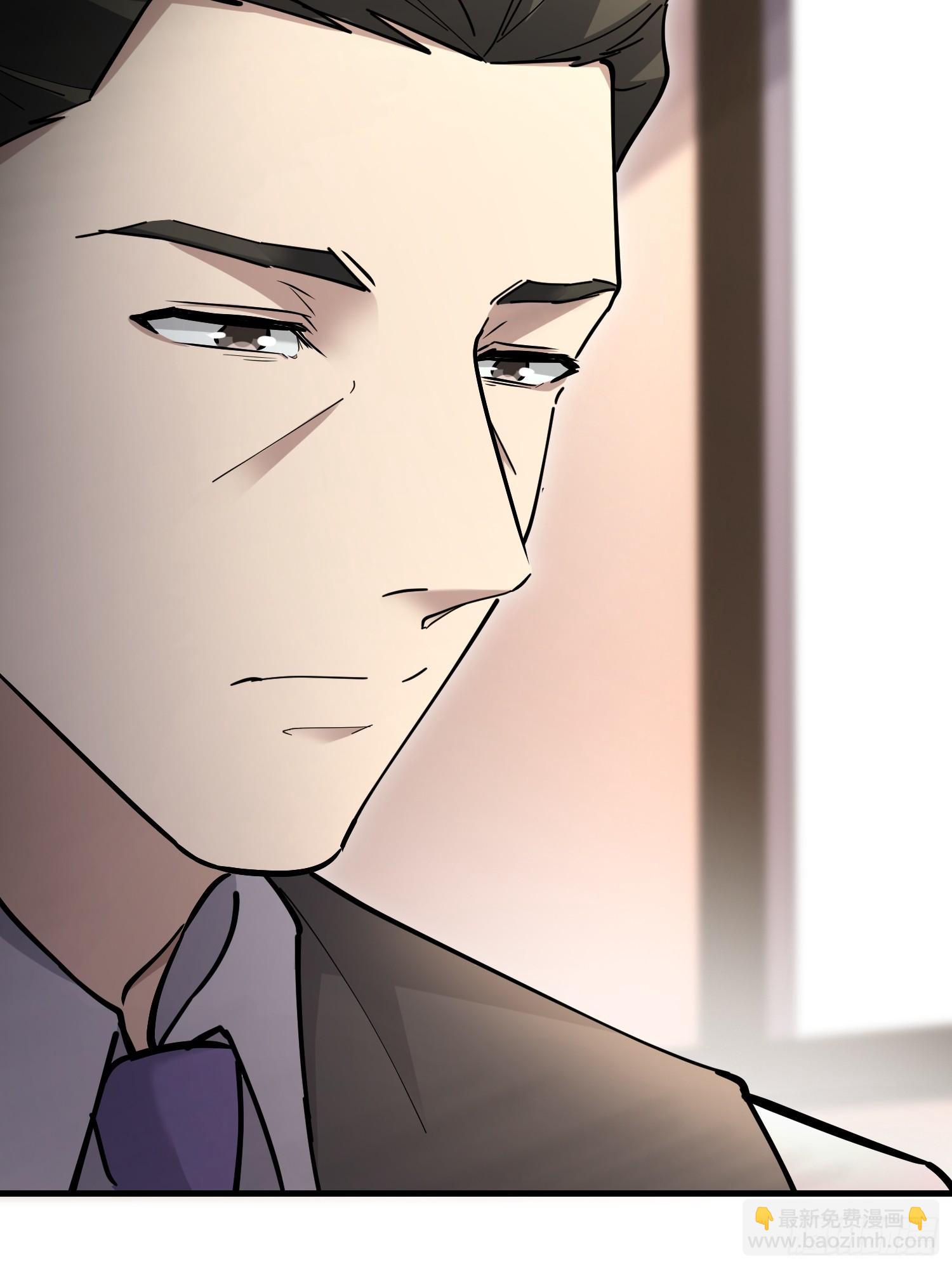 第一序列 - 538-後會有期(2/3) - 2