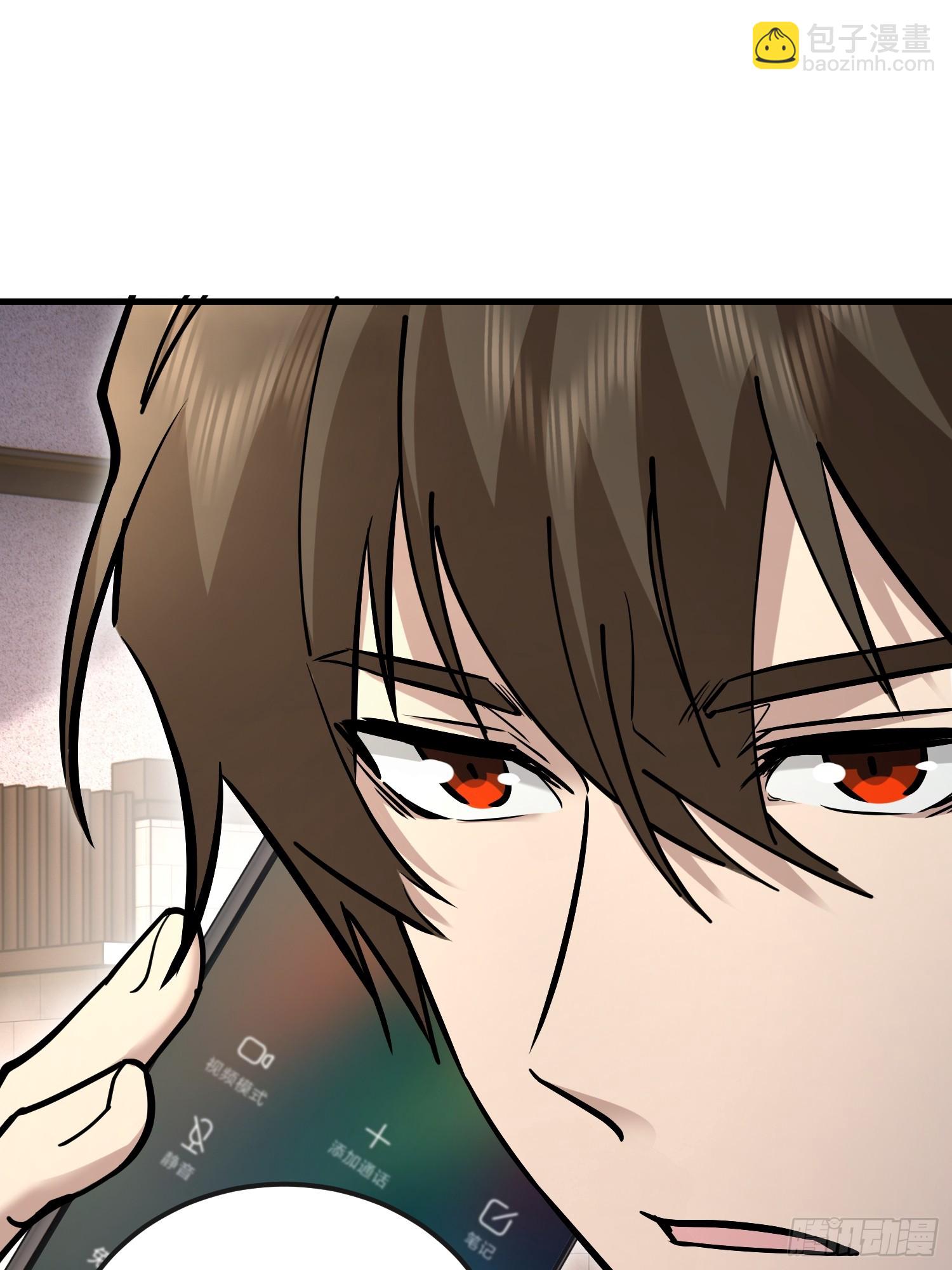 第一序列 - 538-後會有期(2/3) - 3