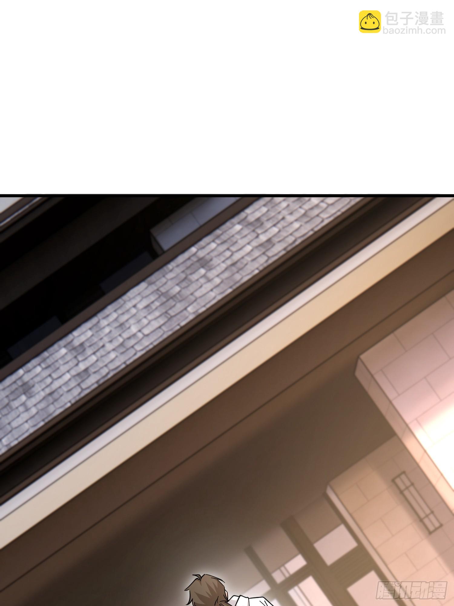 第一序列 - 538-後會有期(2/3) - 6