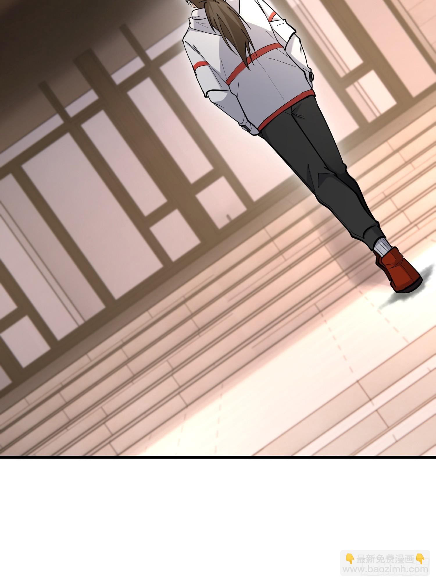 第一序列 - 538-後會有期(2/3) - 7