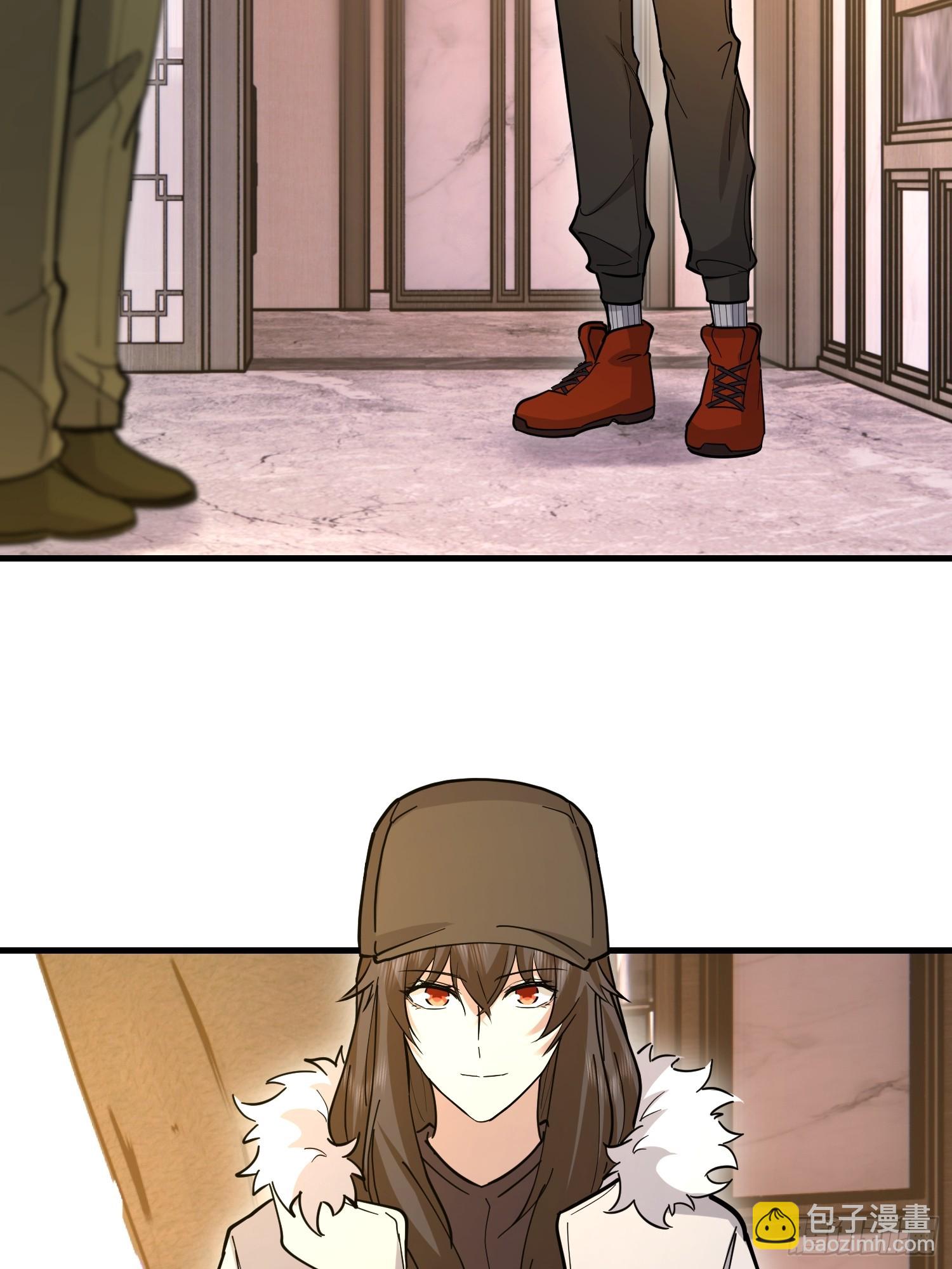 第一序列 - 538-後會有期(2/3) - 2