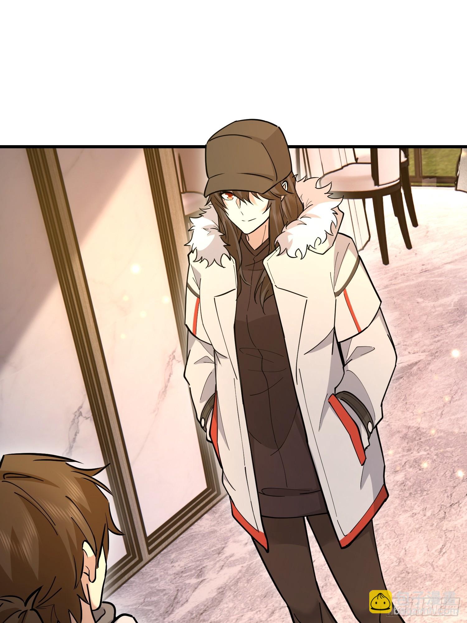 第一序列 - 538-後會有期(2/3) - 5