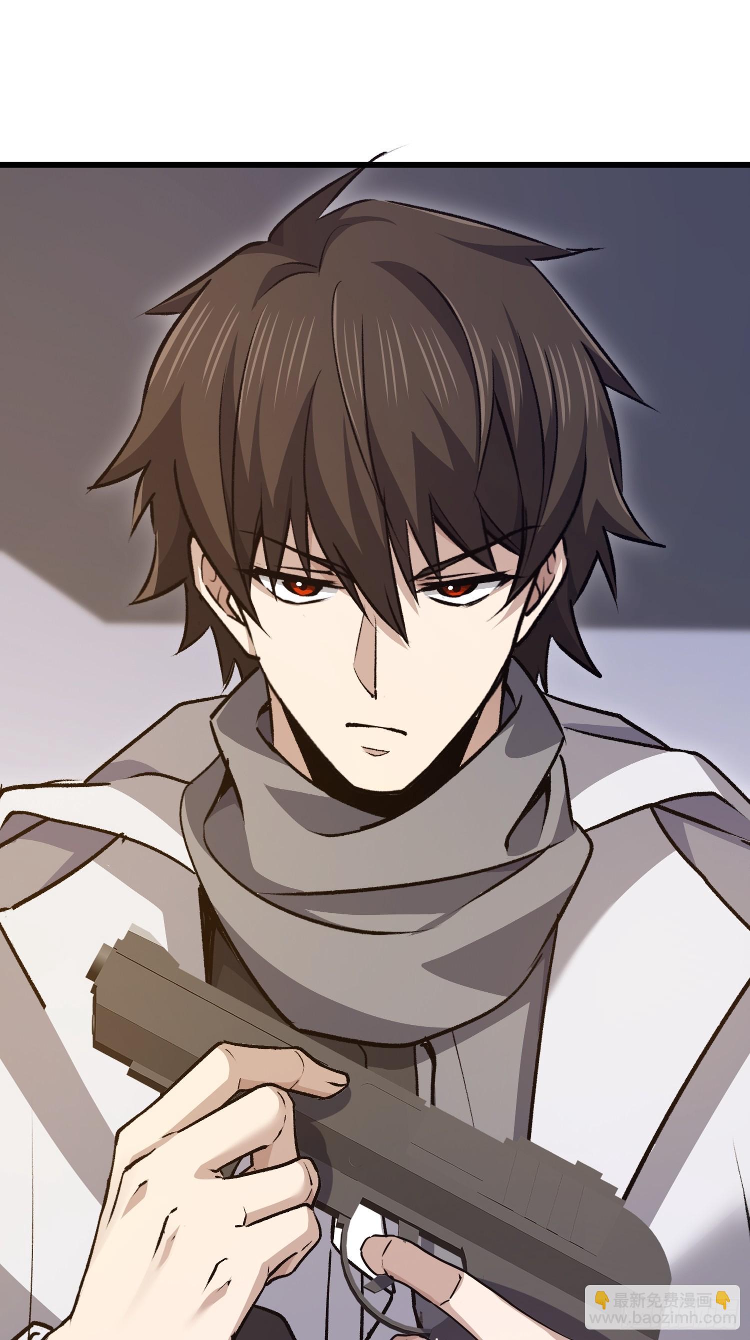 第一序列 - 540 同仇敵愾(1/2) - 4