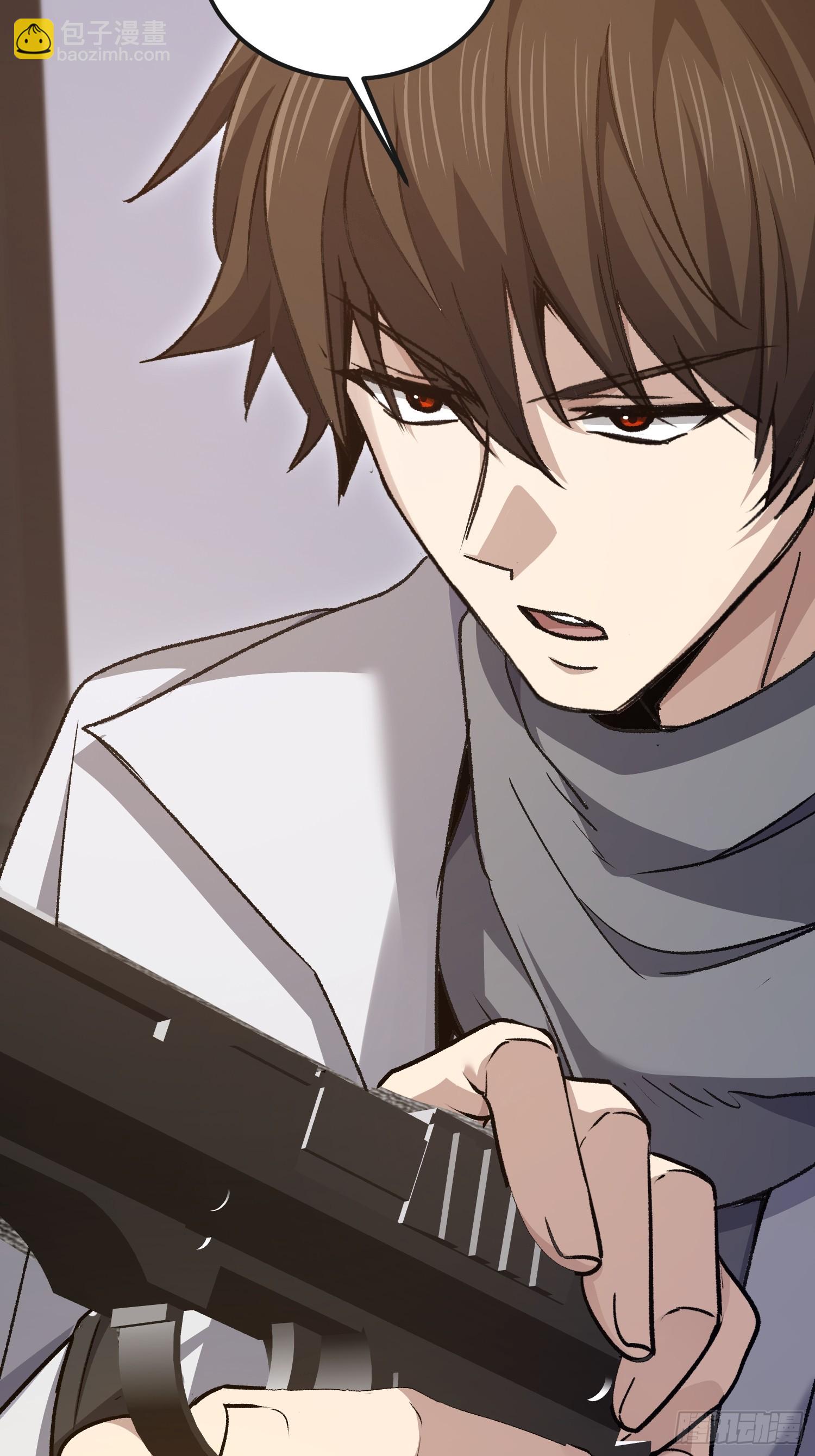 第一序列 - 540 同仇敵愾(1/2) - 7