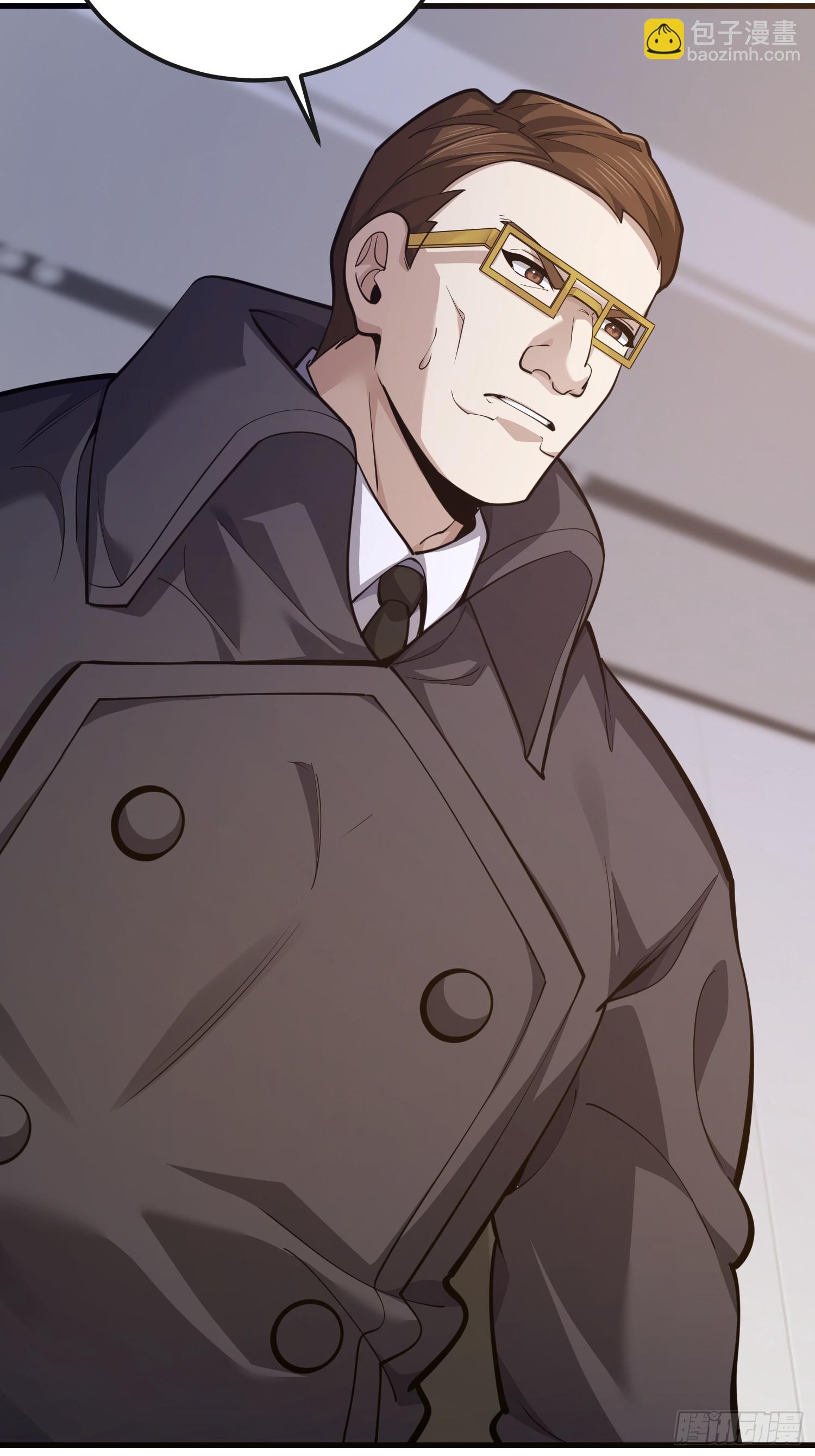 第一序列 - 540 同仇敵愾(1/2) - 1