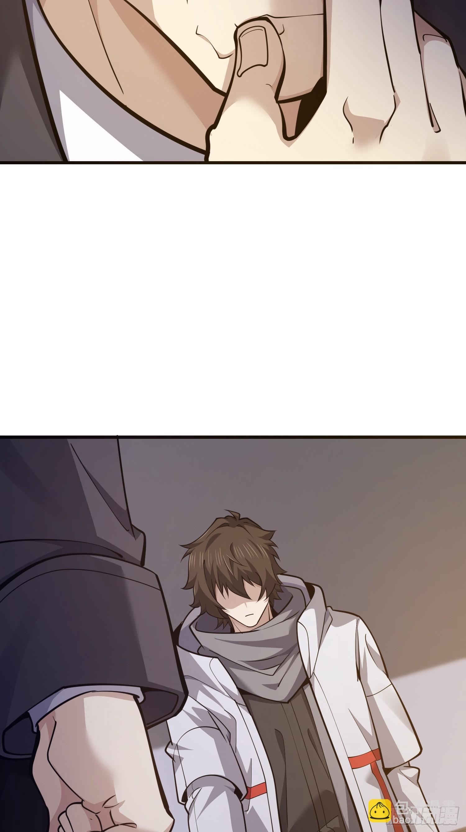 第一序列 - 540 同仇敵愾(1/2) - 4