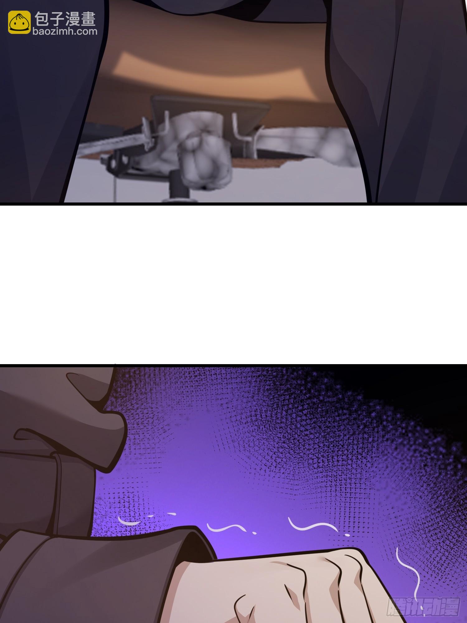 第一序列 - 540 同仇敵愾(1/2) - 5