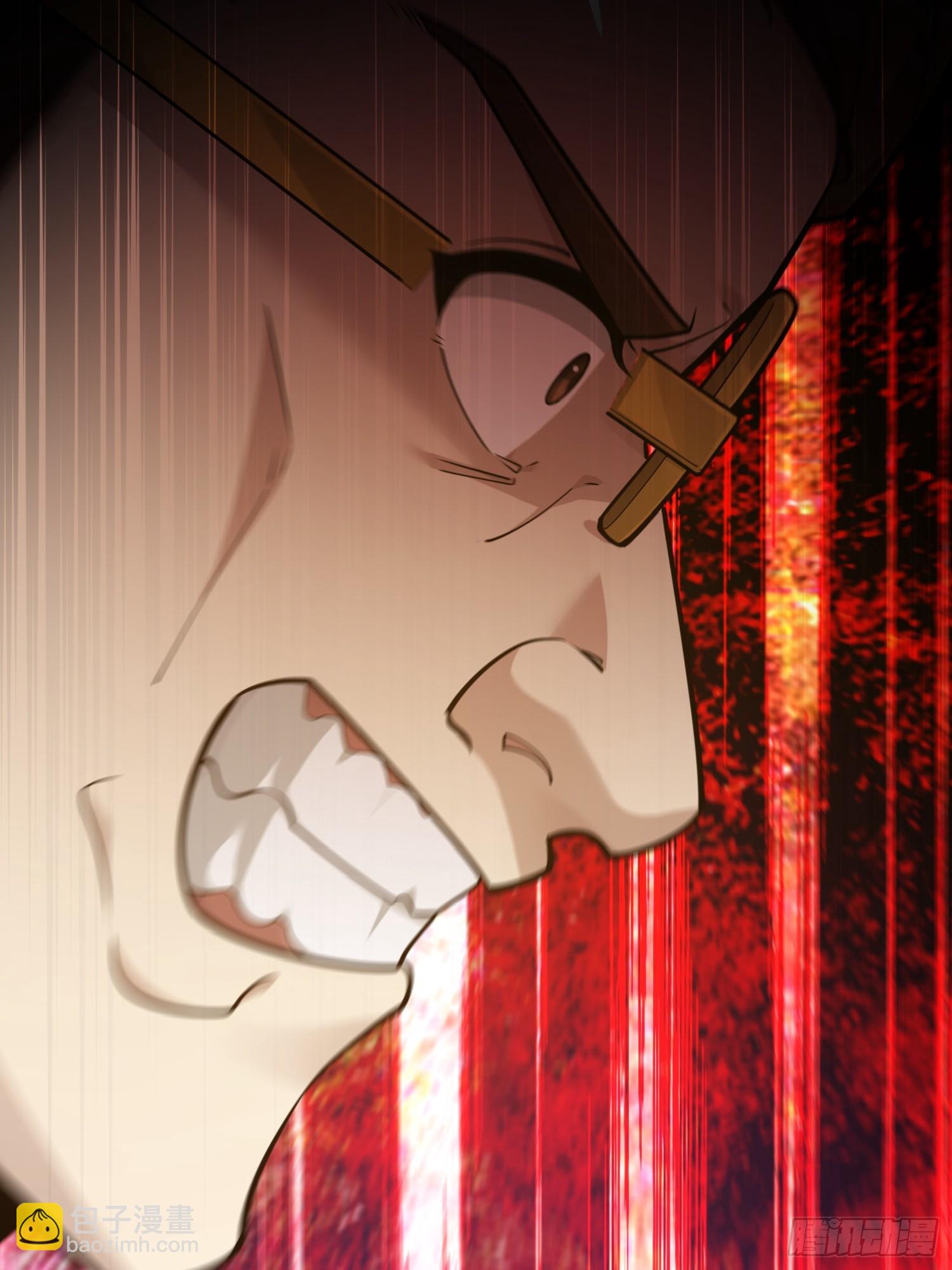 第一序列 - 540 同仇敵愾(1/2) - 7