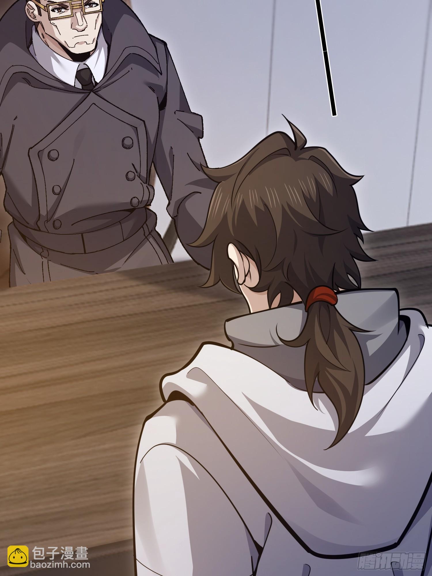 第一序列 - 540 同仇敵愾(2/2) - 1