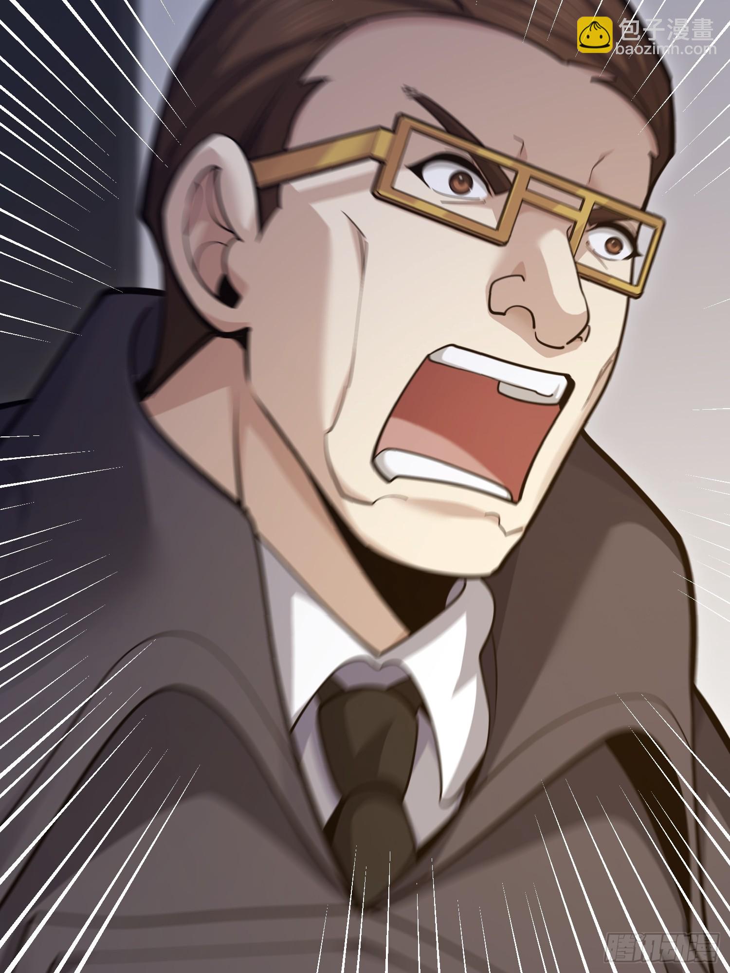 第一序列 - 540 同仇敵愾(2/2) - 3