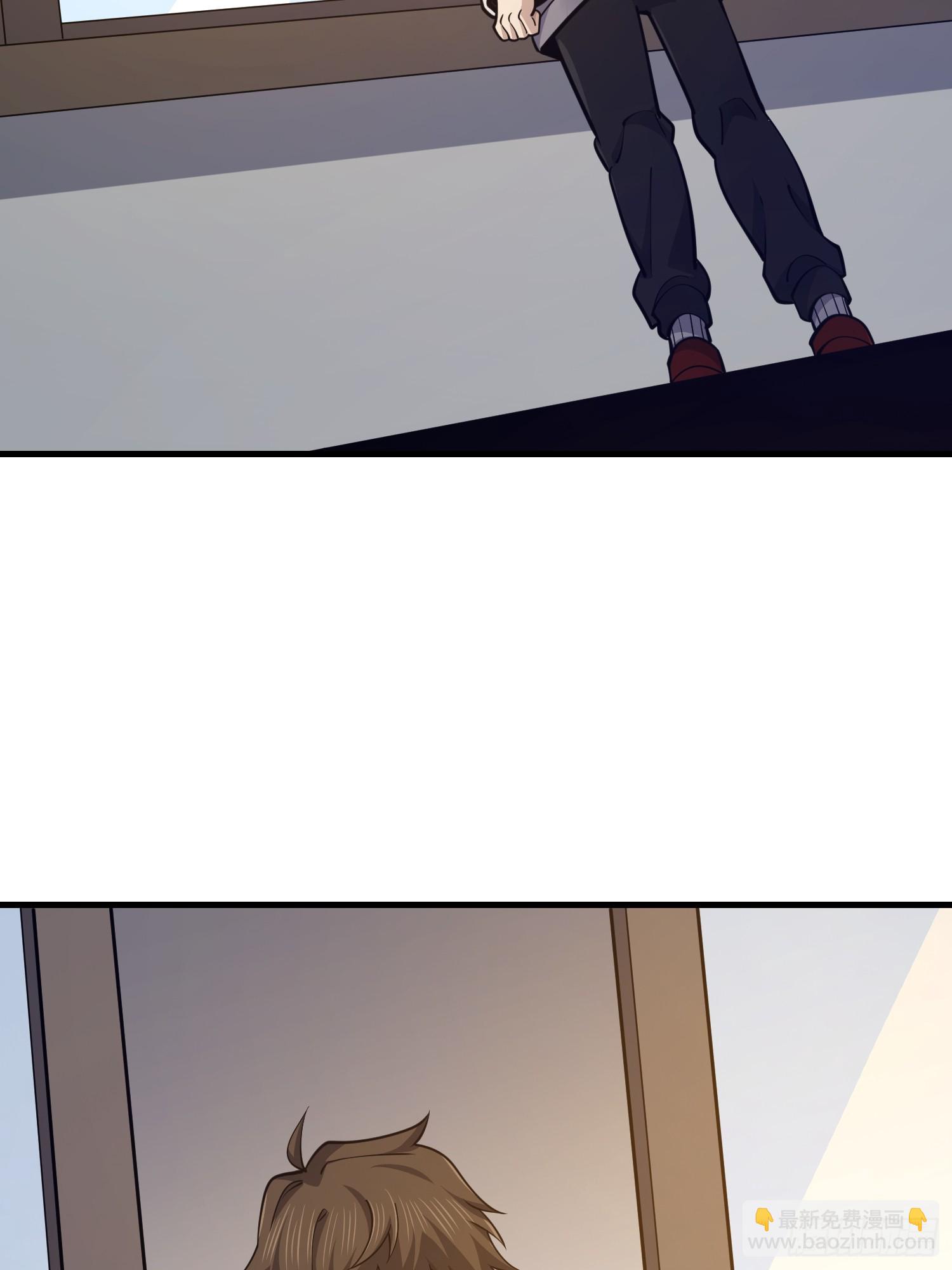 第一序列 - 540 同仇敵愾(2/2) - 2