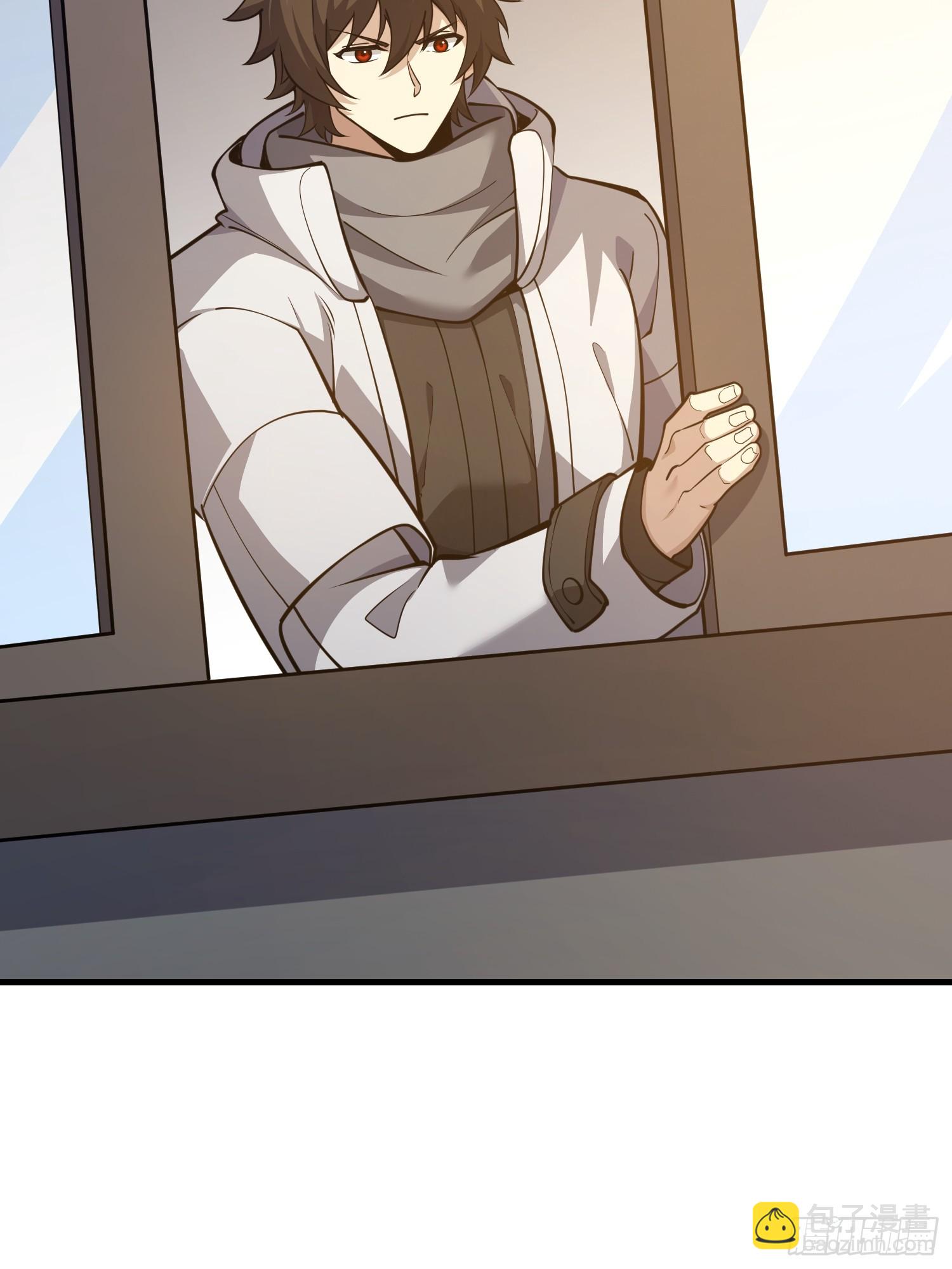 第一序列 - 540 同仇敵愾(2/2) - 3