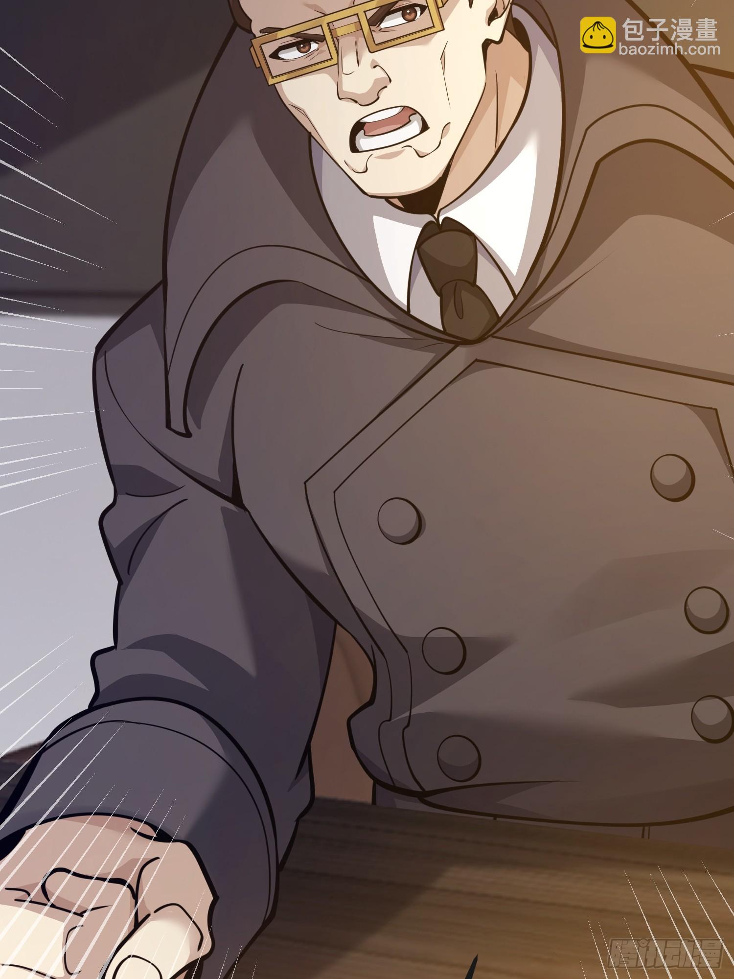 第一序列 - 540 同仇敵愾(2/2) - 8