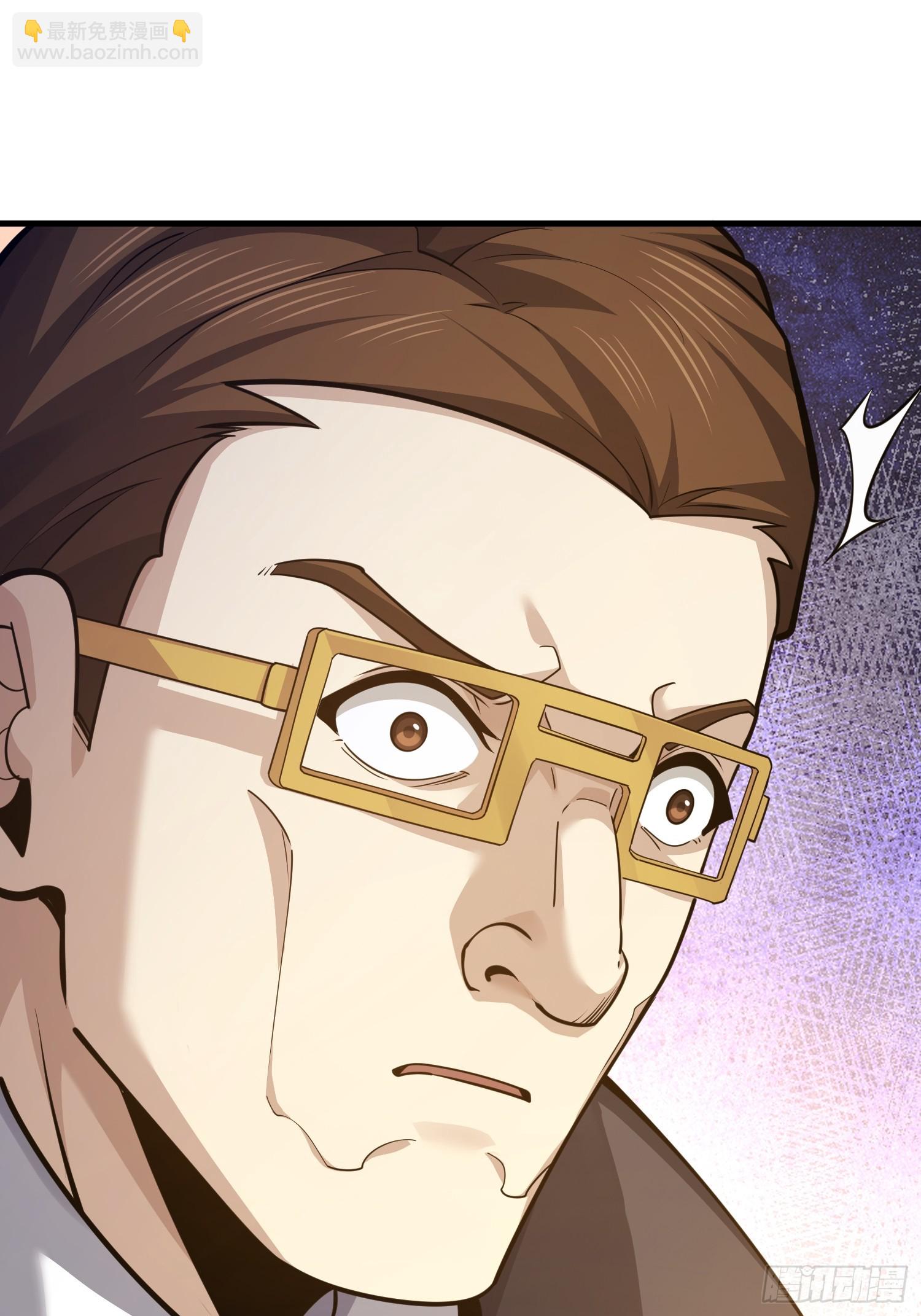 第一序列 - 540 同仇敵愾(2/2) - 5