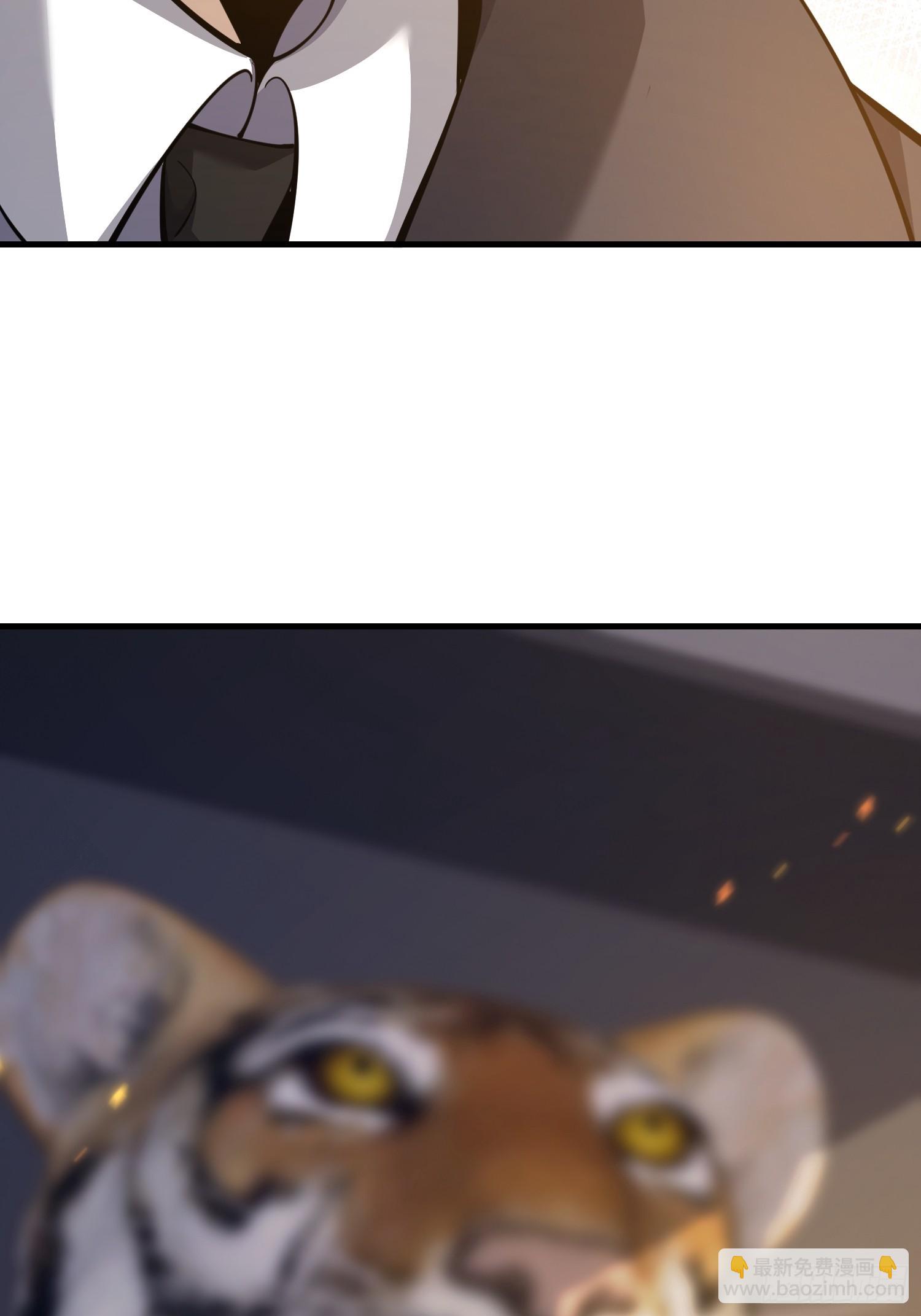 第一序列 - 540 同仇敵愾(2/2) - 6