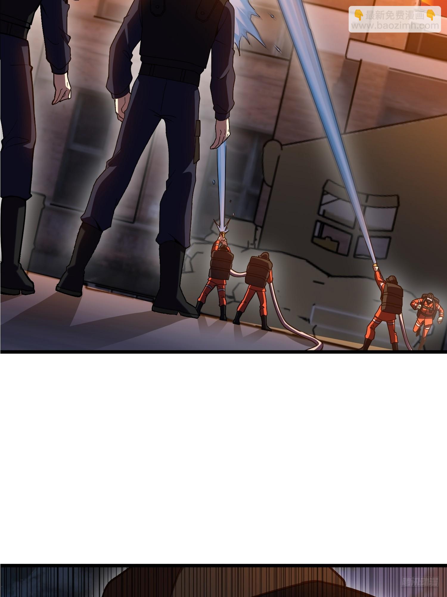 第一序列 - 542 二號人物(1/2) - 3