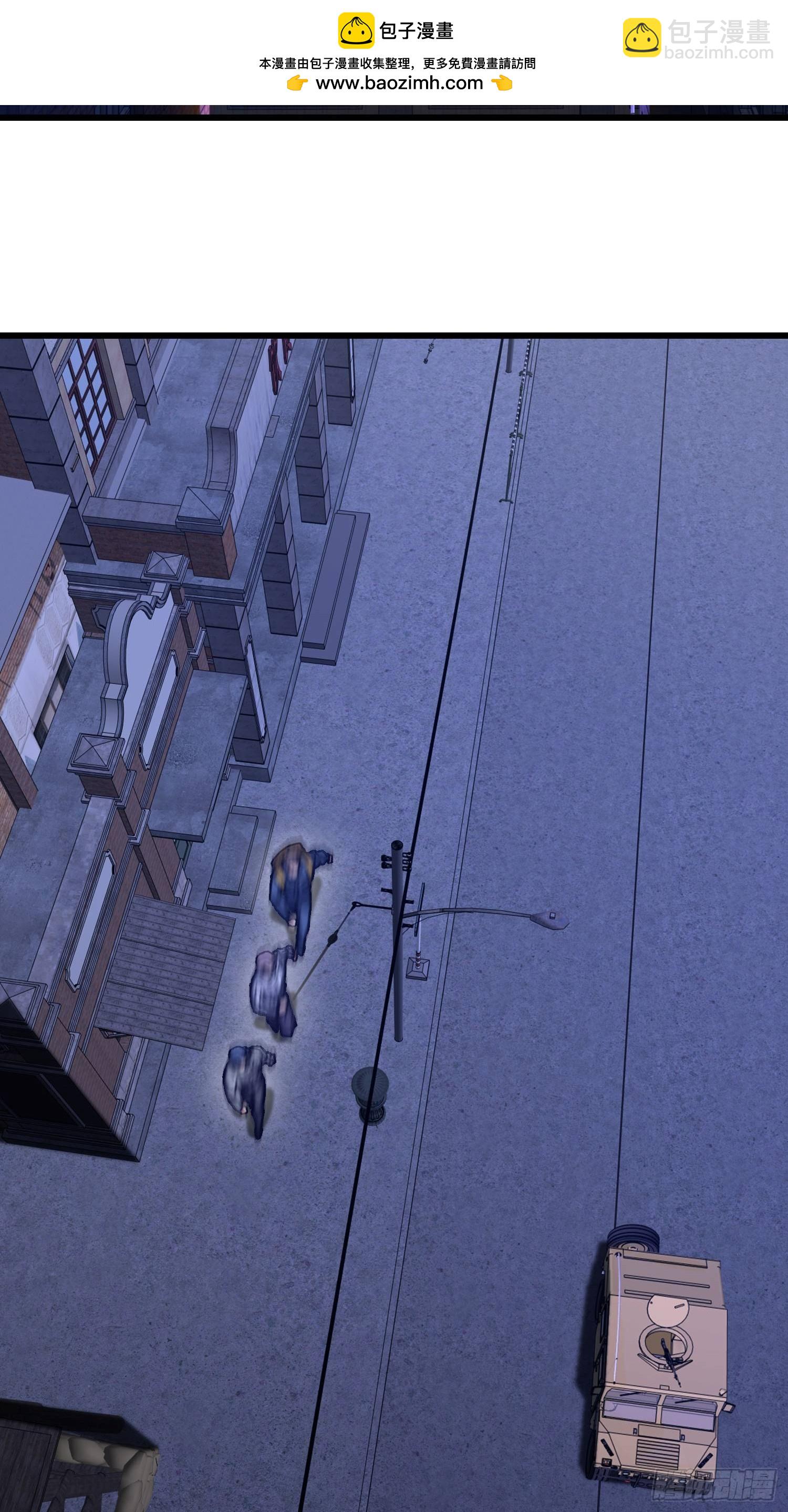 第一序列 - 542 二號人物(1/2) - 6