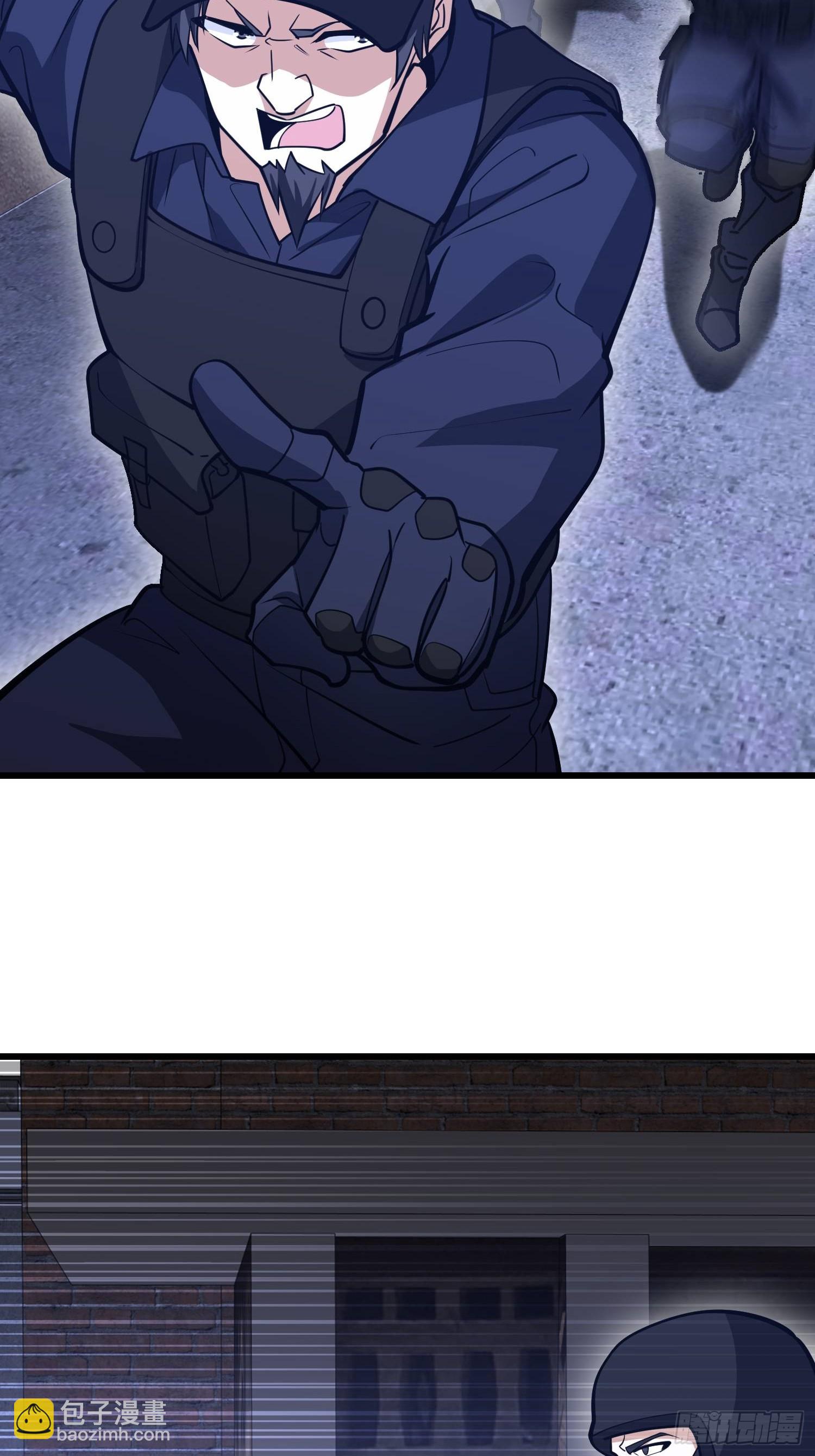 第一序列 - 542 二號人物(1/2) - 2