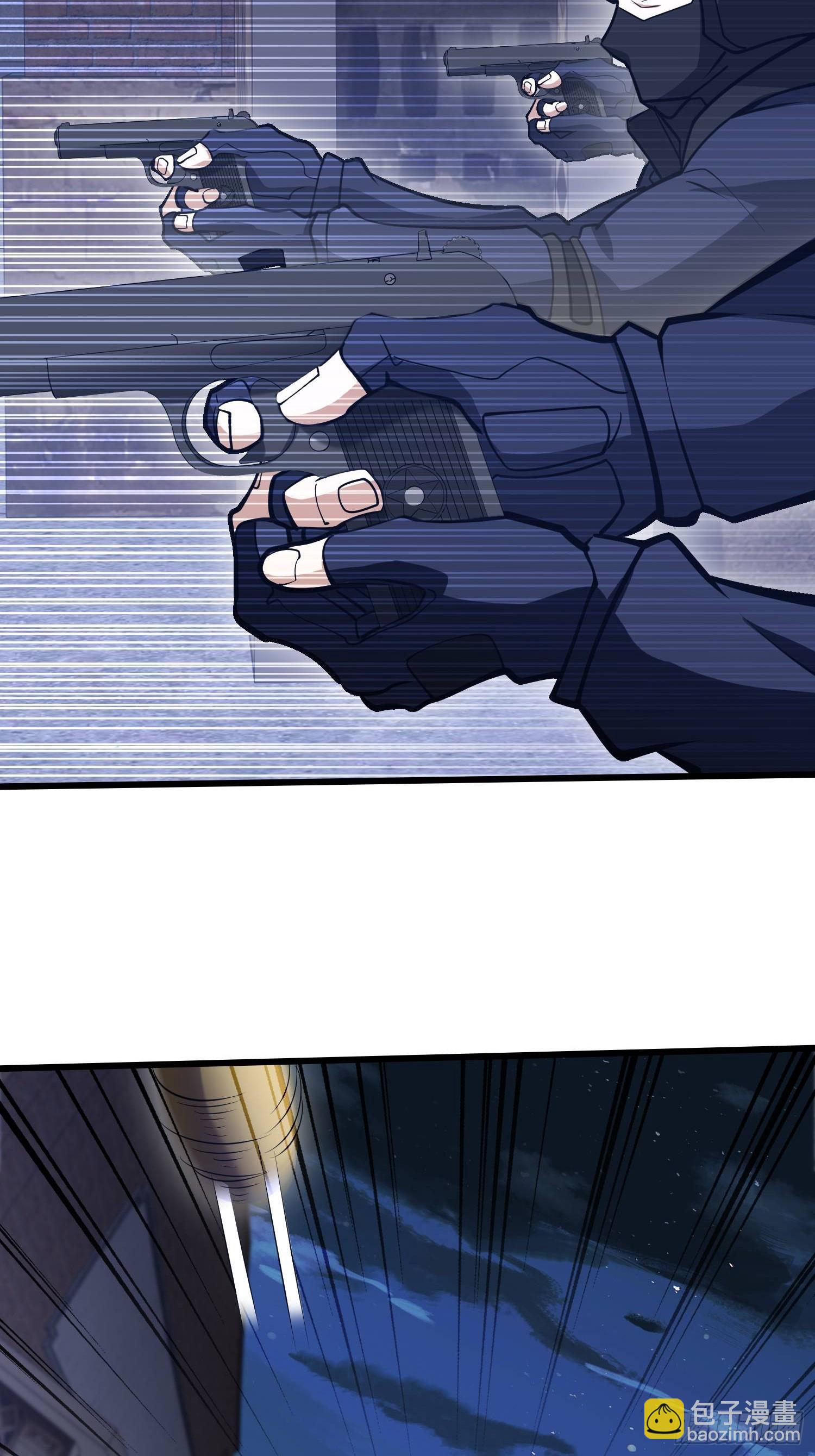 第一序列 - 542 二號人物(1/2) - 3