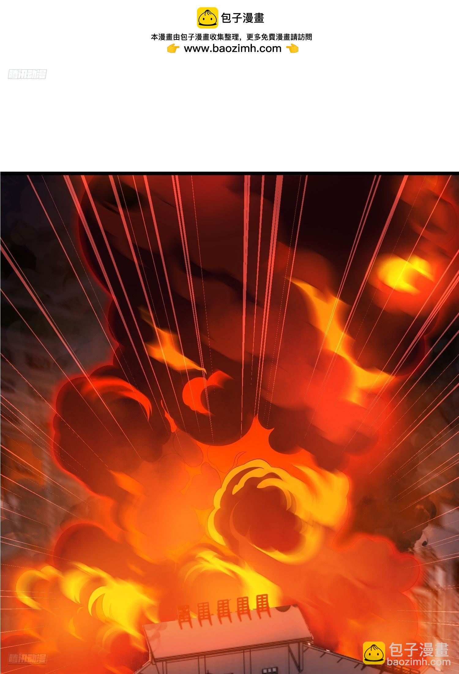 第一序列 - 542 二號人物(1/2) - 2