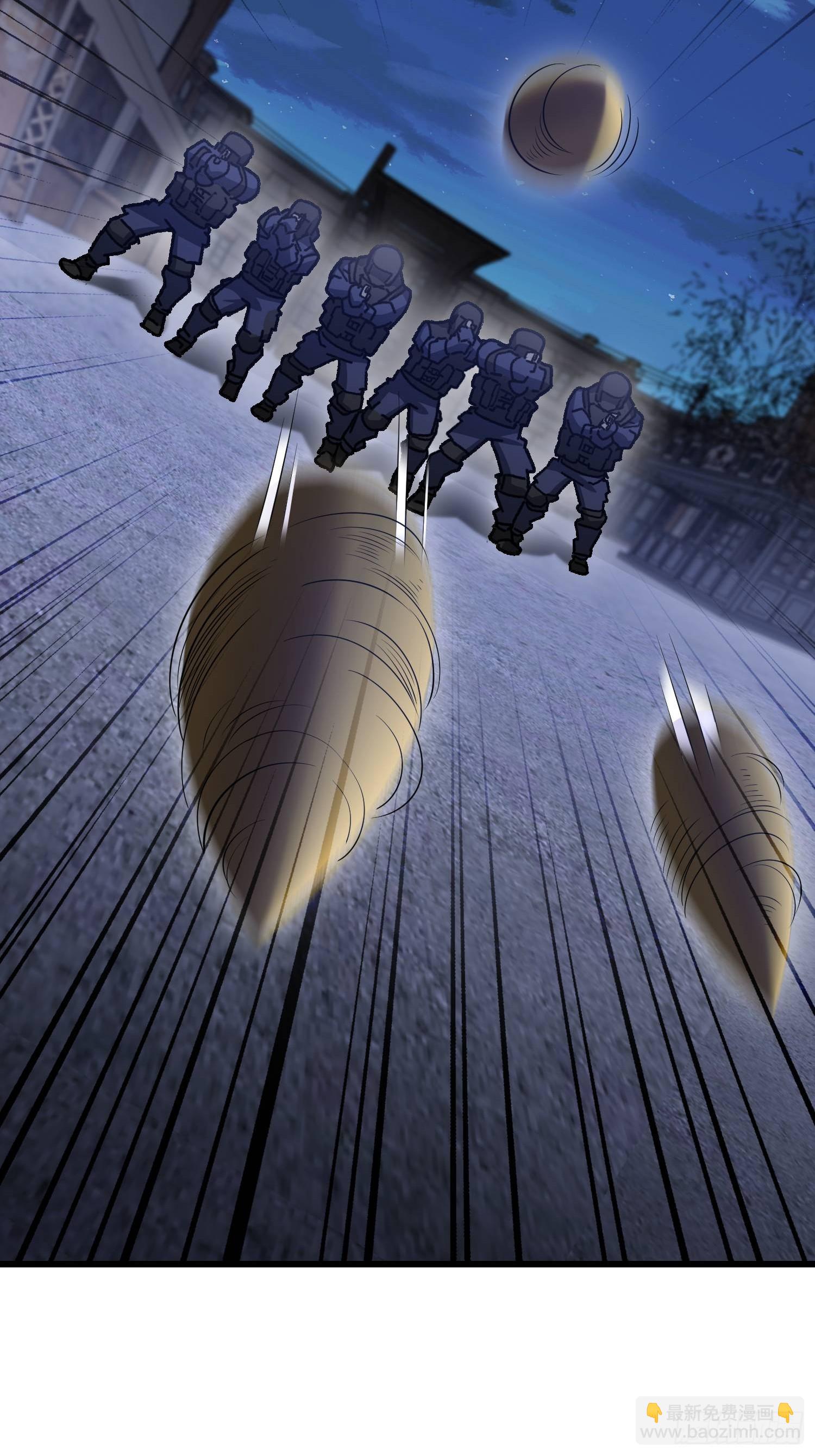 第一序列 - 542 二號人物(1/2) - 4