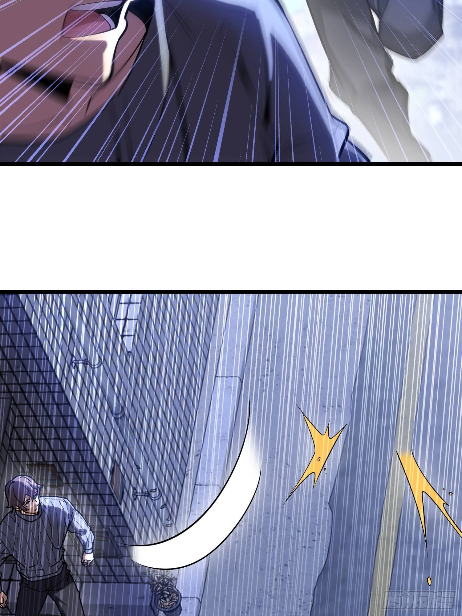 第一序列 - 542 二號人物(1/2) - 7