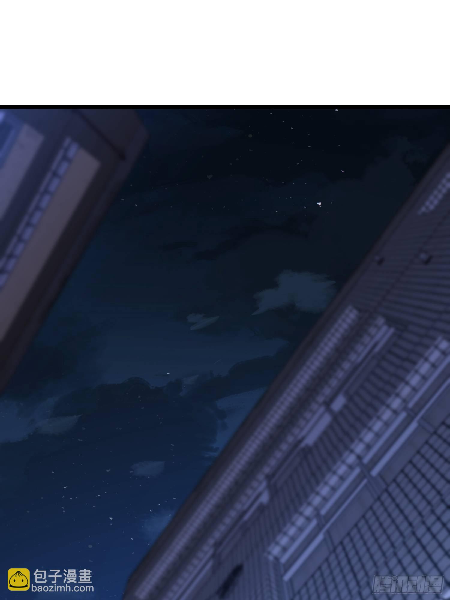 第一序列 - 542 二號人物(1/2) - 1