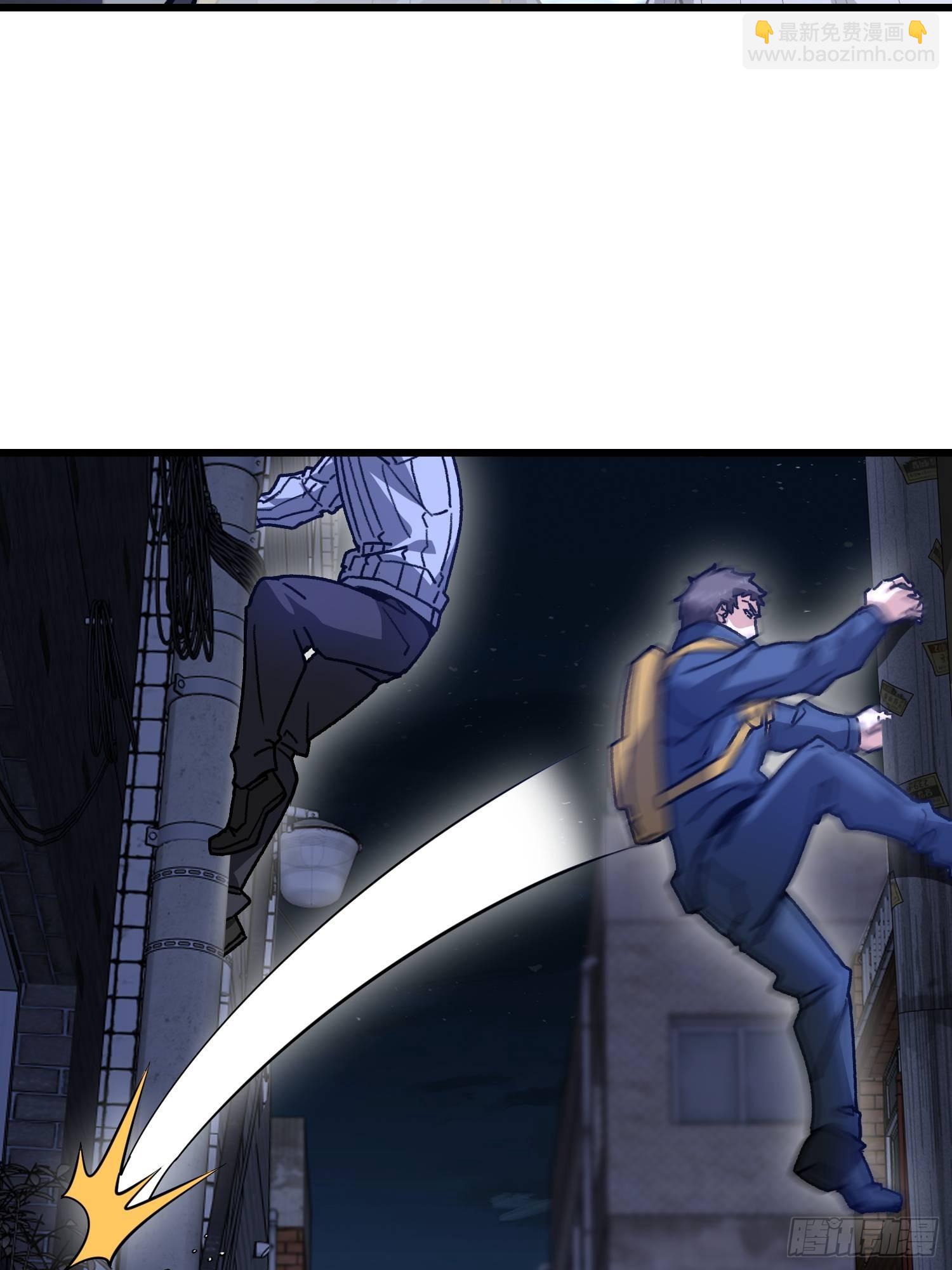 第一序列 - 542 二號人物(1/2) - 3