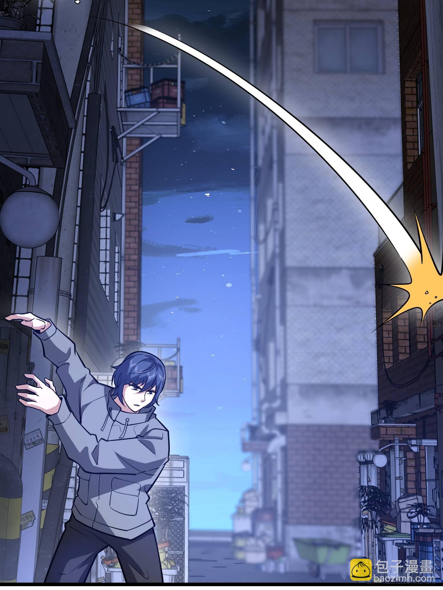 第一序列 - 542 二號人物(1/2) - 4