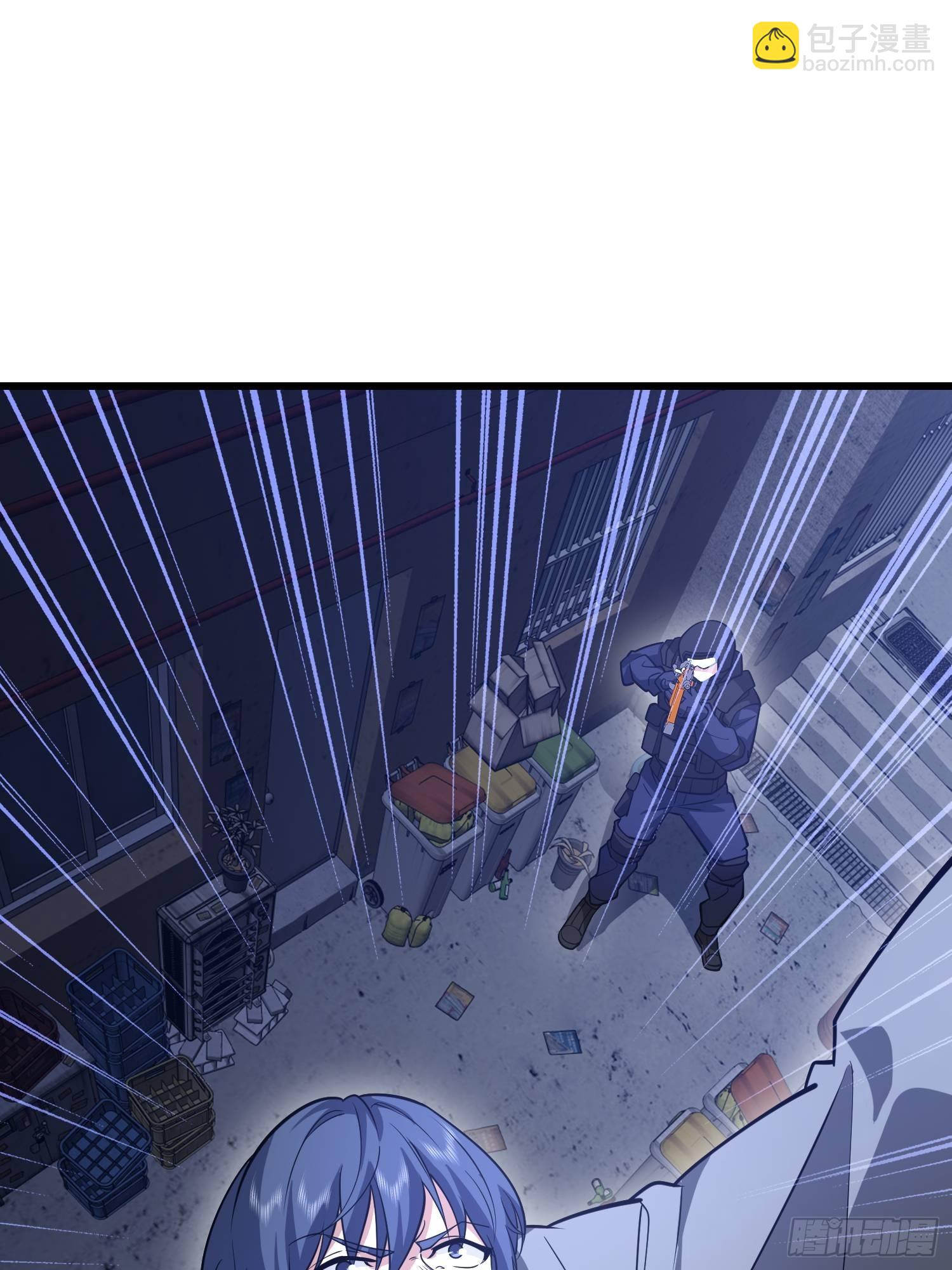 第一序列 - 542 二號人物(1/2) - 5