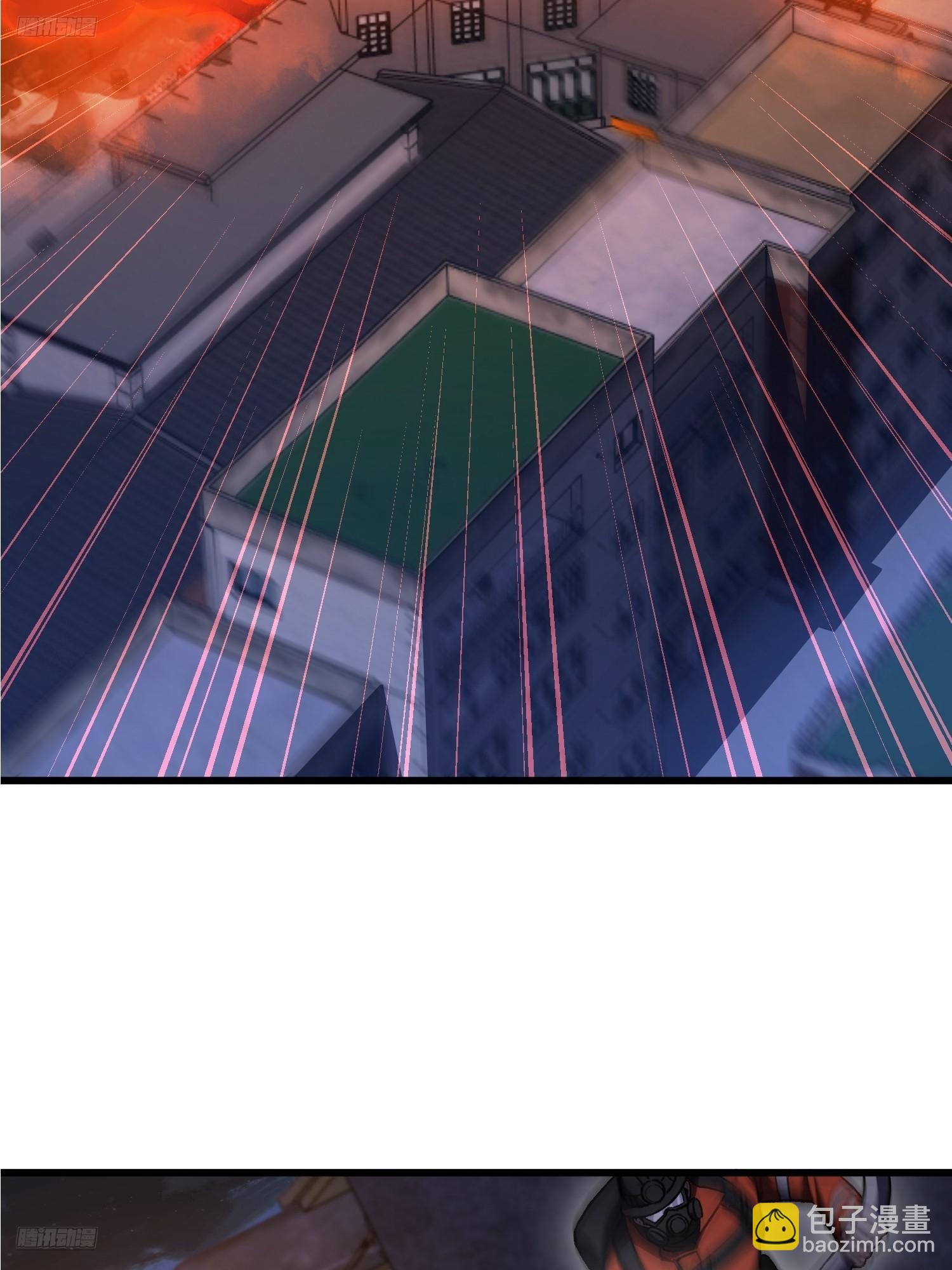 第一序列 - 542 二號人物(1/2) - 3