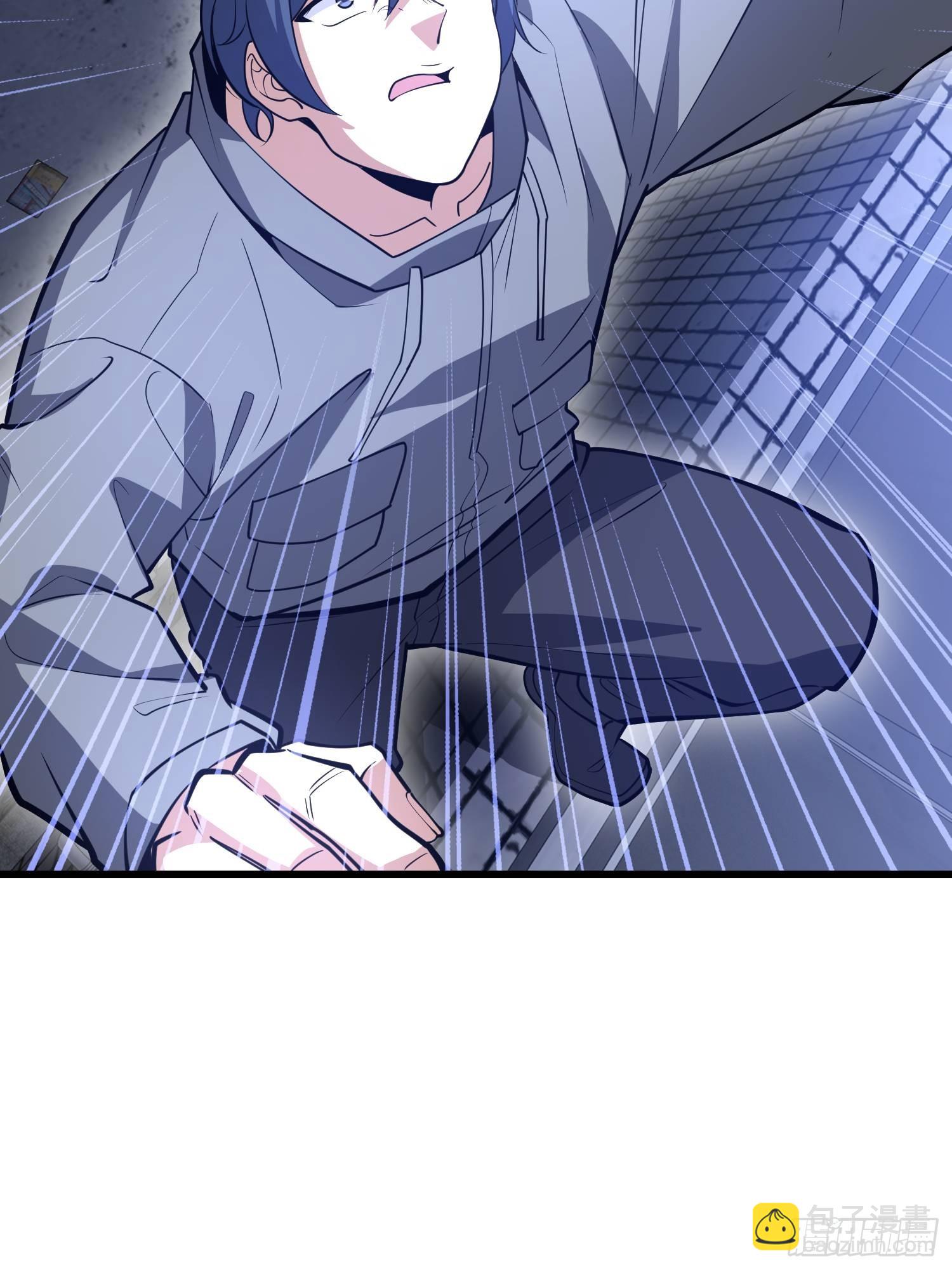 第一序列 - 542 二號人物(1/2) - 6