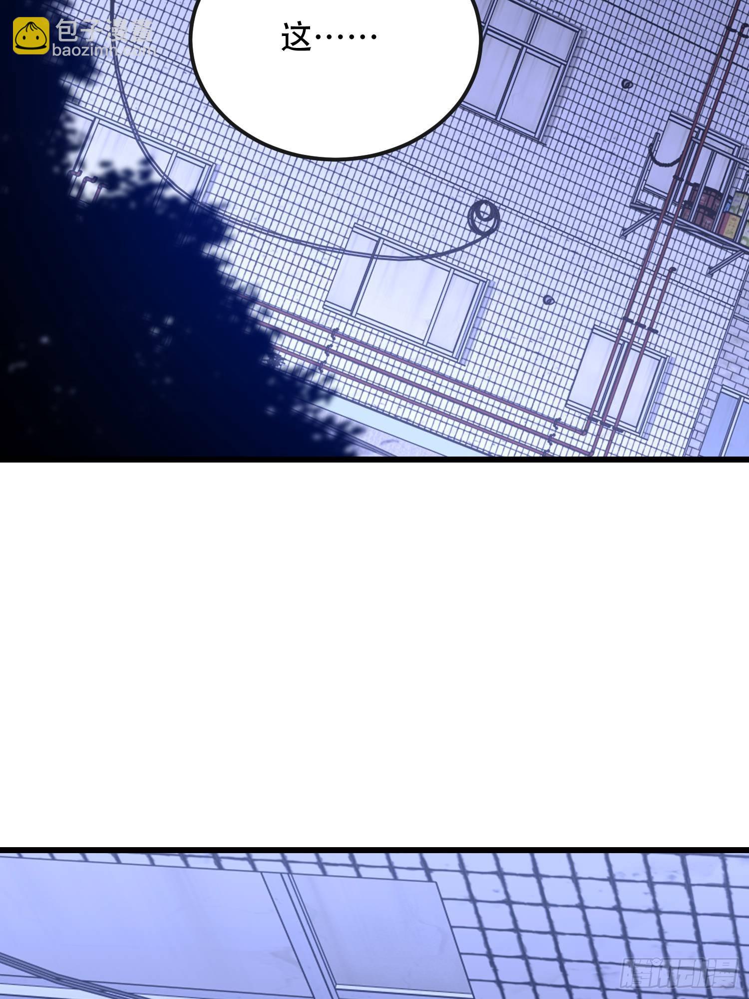 第一序列 - 542 二號人物(1/2) - 4