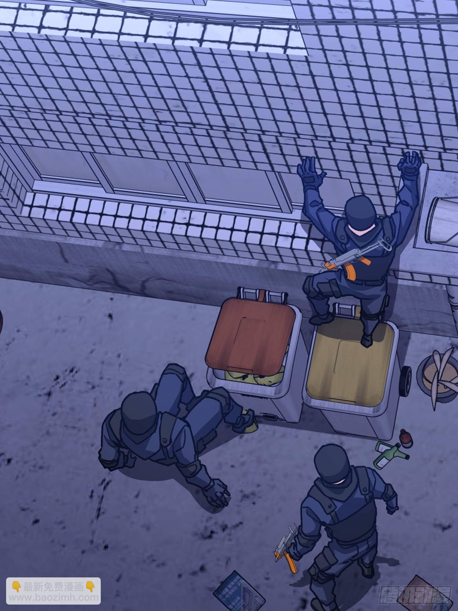 第一序列 - 542 二號人物(1/2) - 5