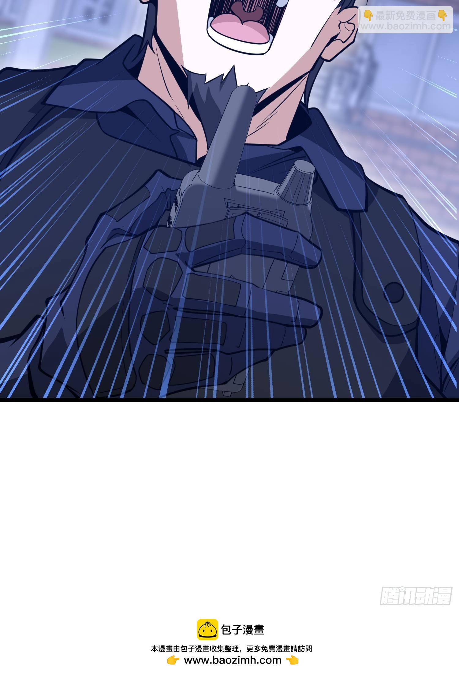 第一序列 - 542 二號人物(1/2) - 2