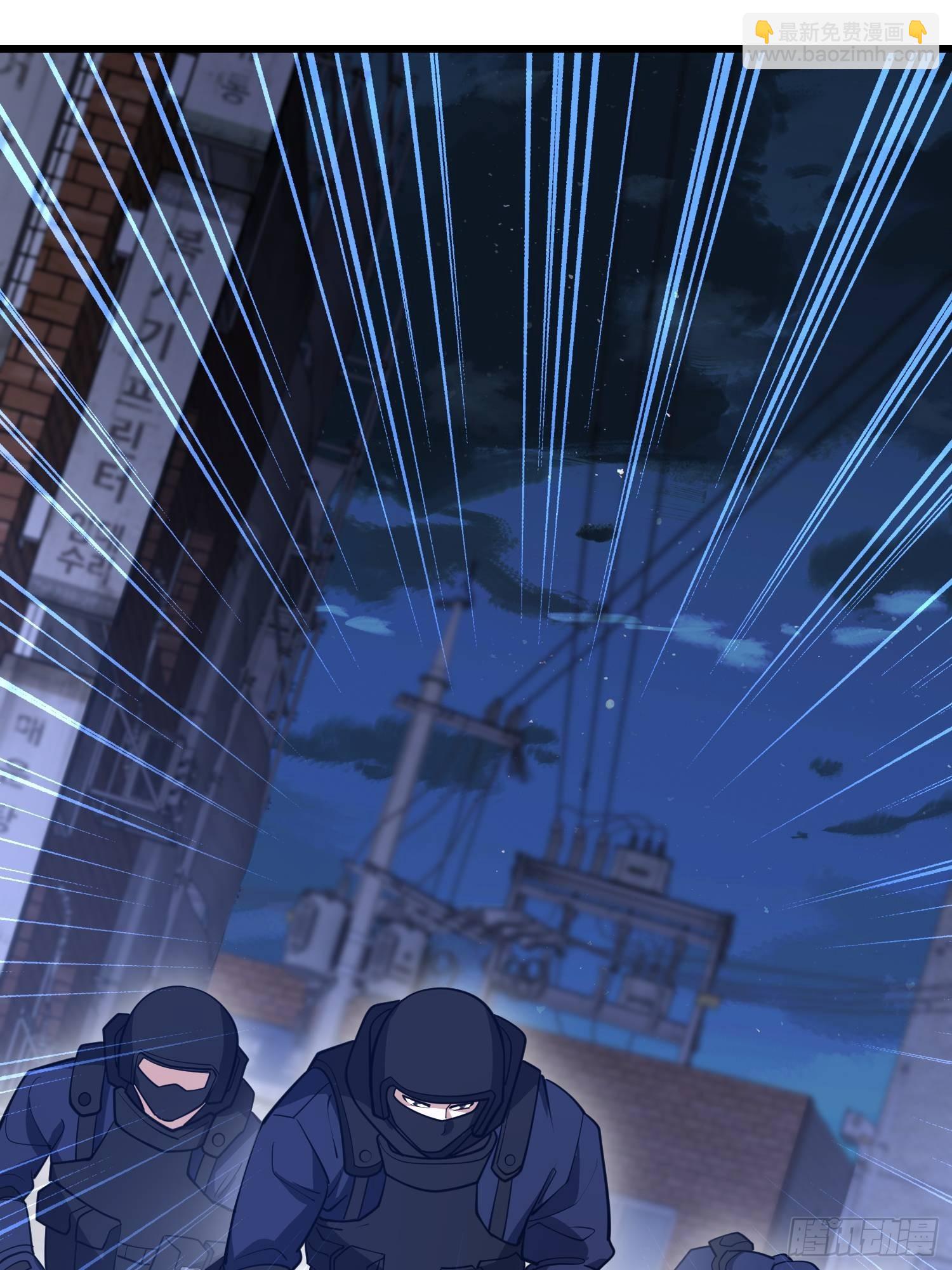 第一序列 - 542 二號人物(2/2) - 5