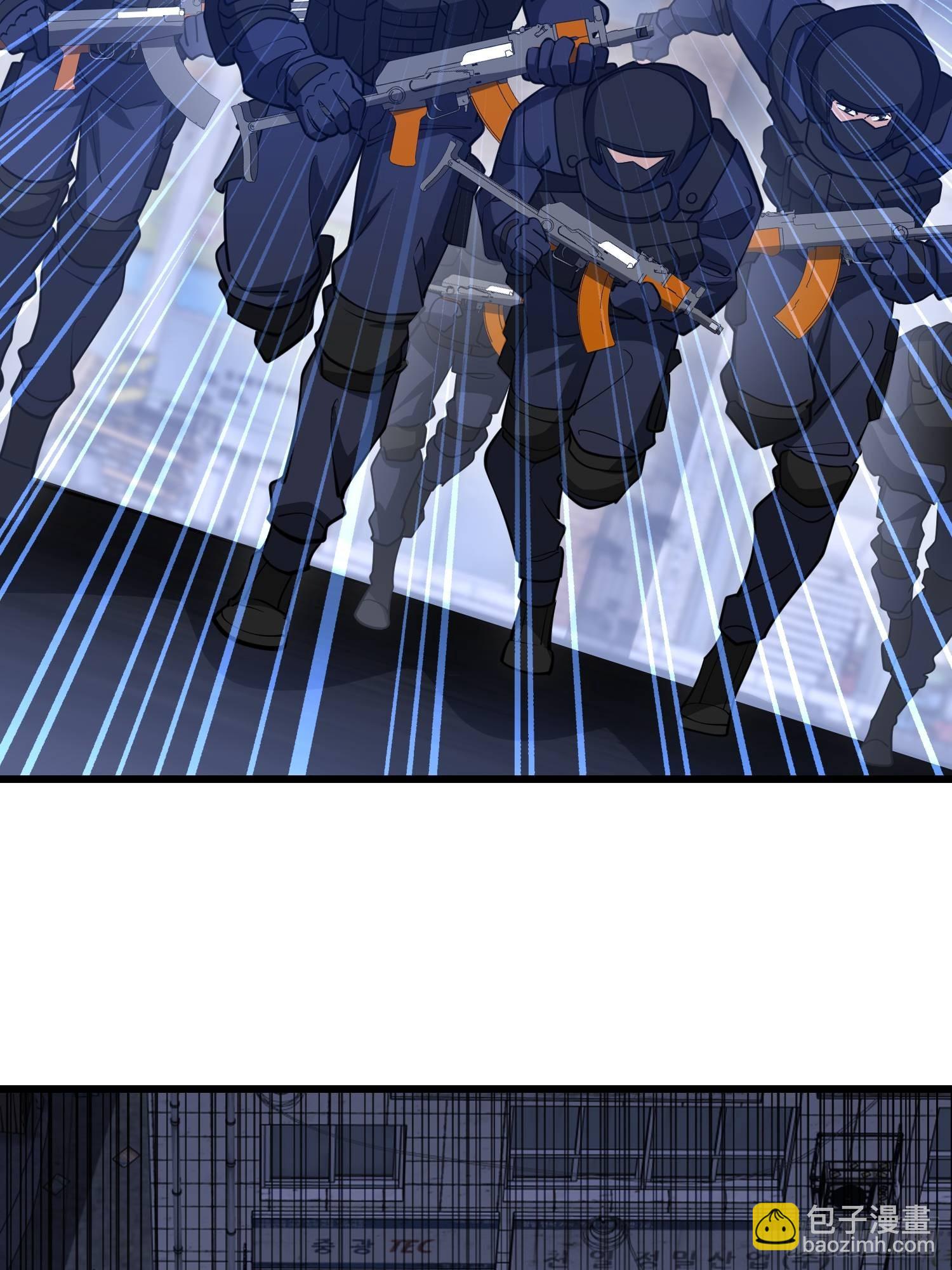 第一序列 - 542 二號人物(2/2) - 6