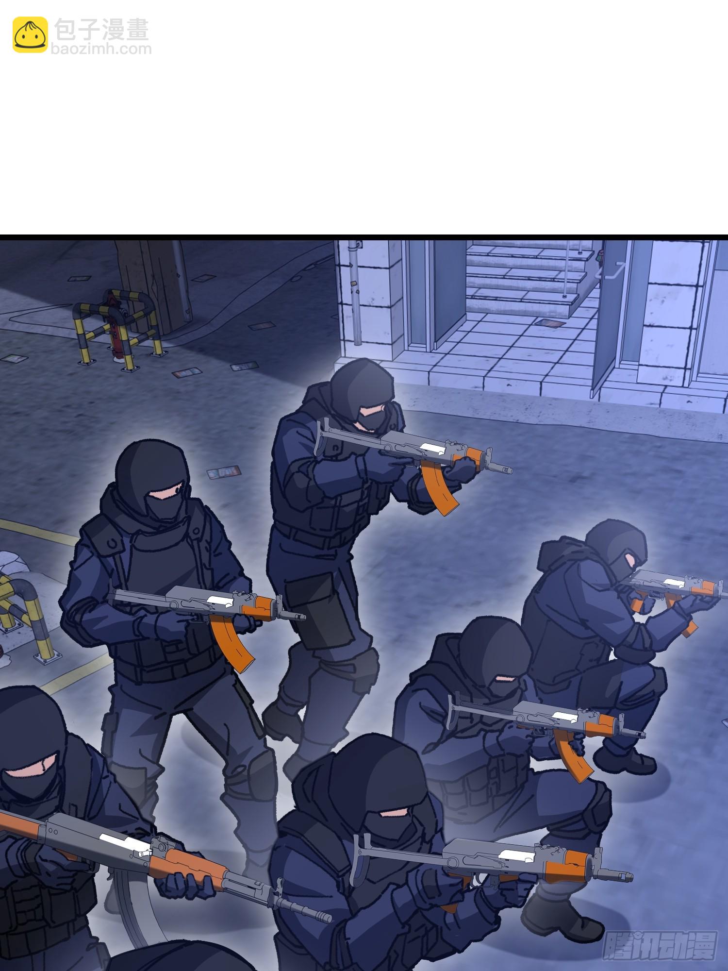 第一序列 - 542 二號人物(2/2) - 1