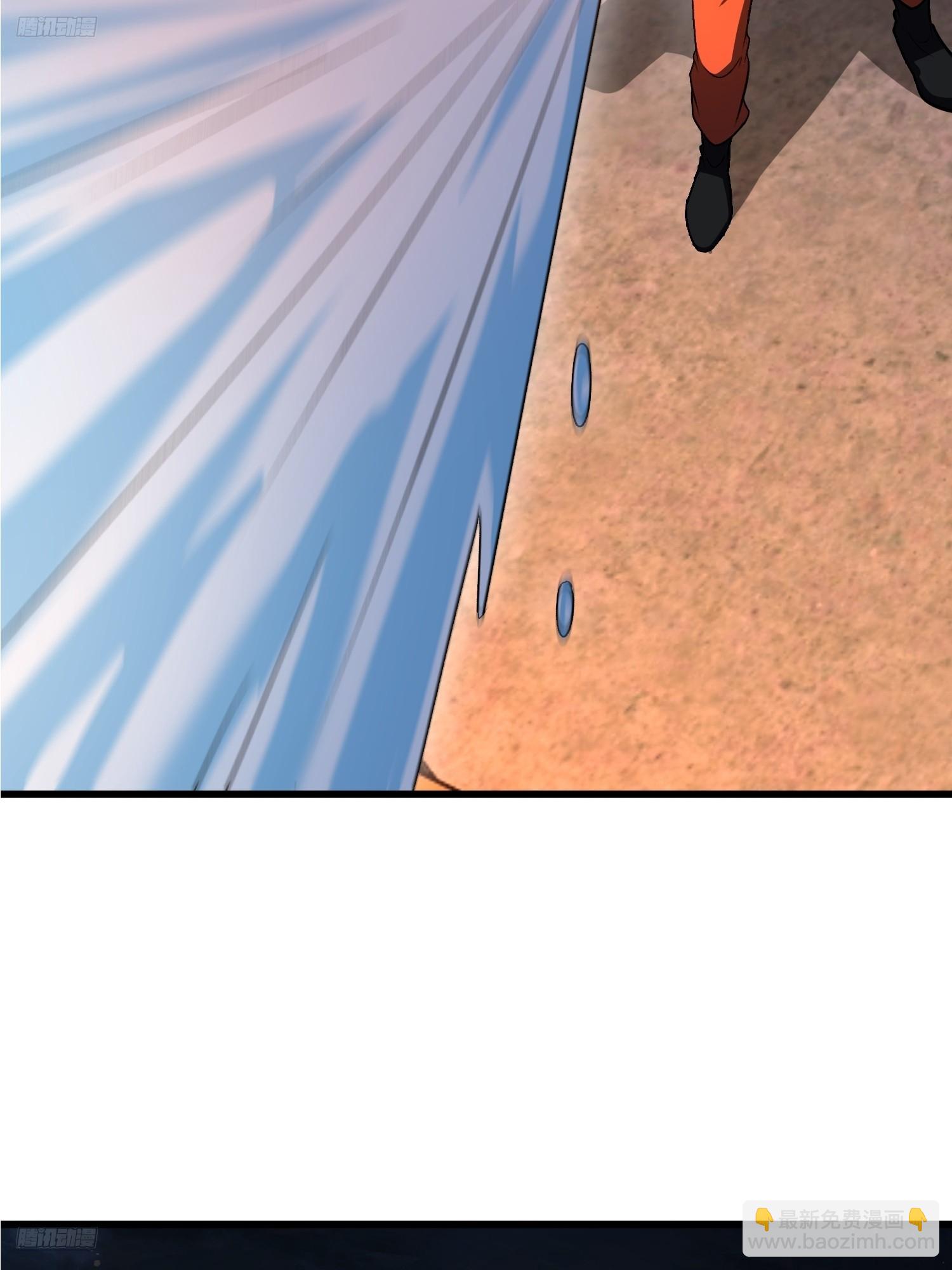 第一序列 - 542 二號人物(1/2) - 6