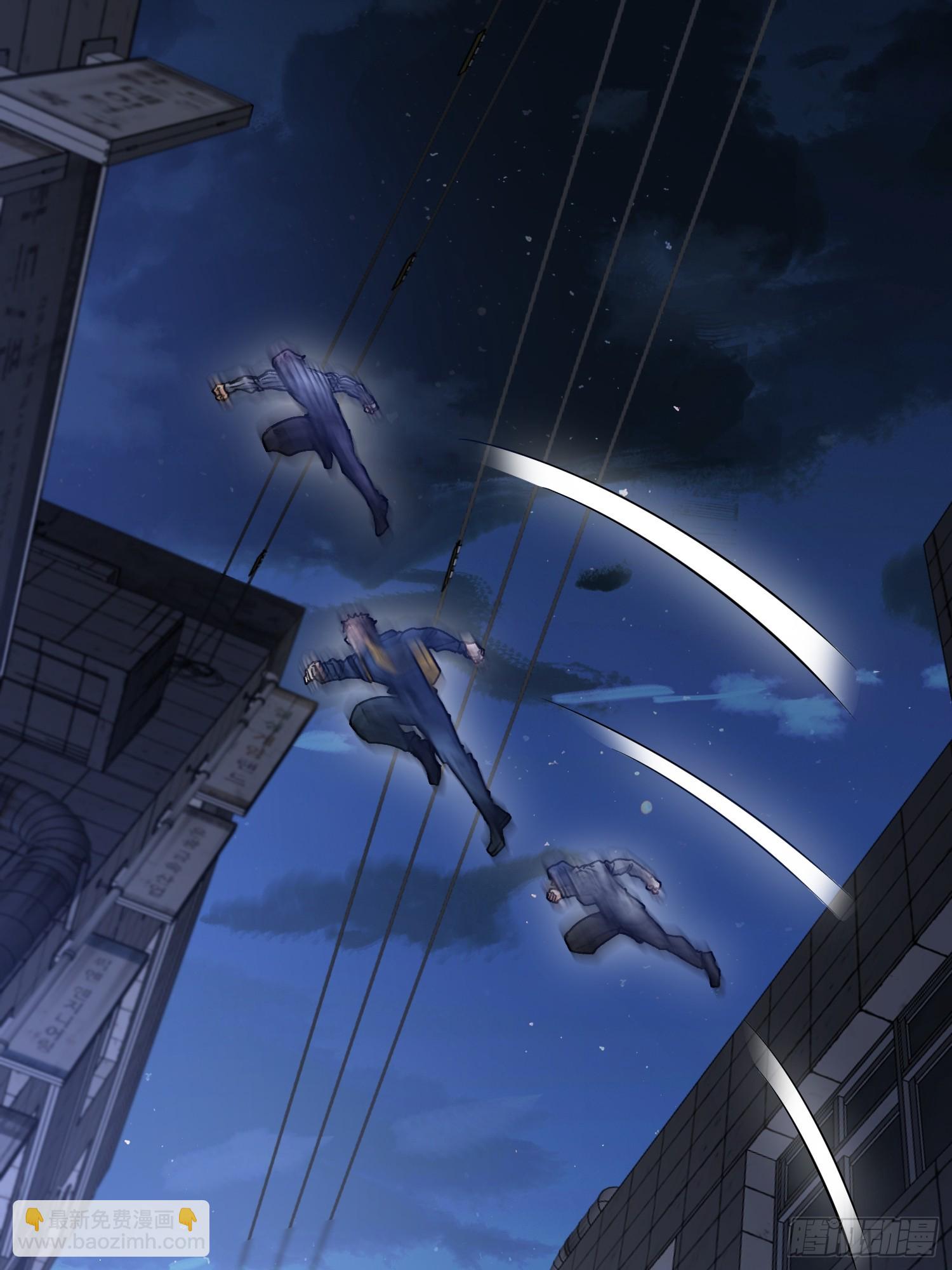 第一序列 - 542 二號人物(2/2) - 6