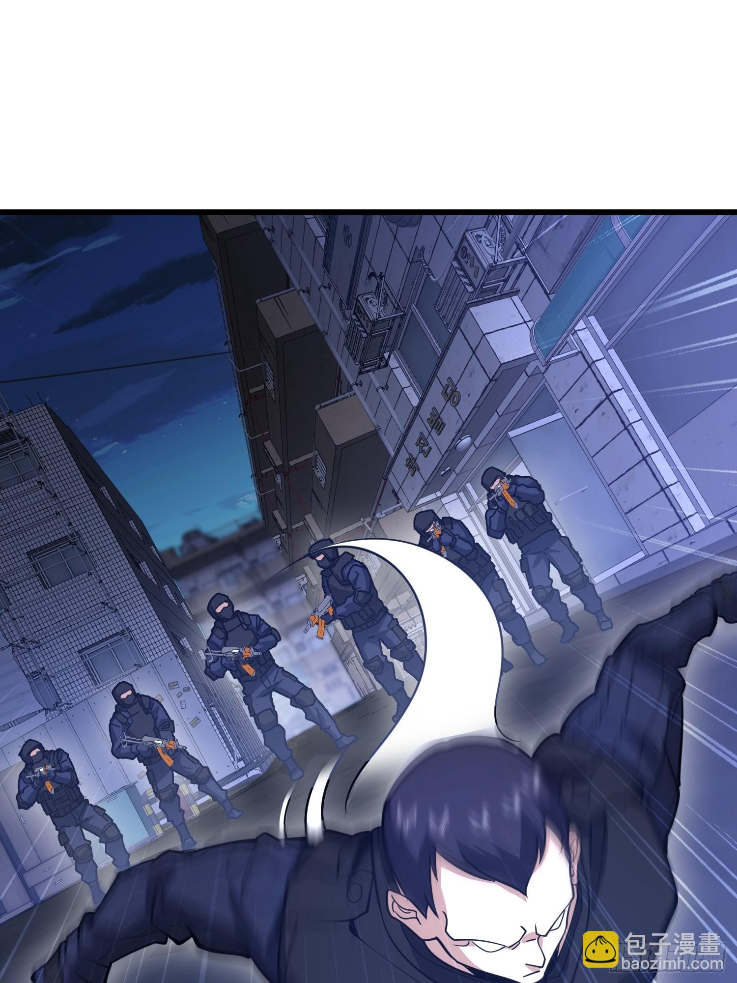 第一序列 - 542 二號人物(2/2) - 1