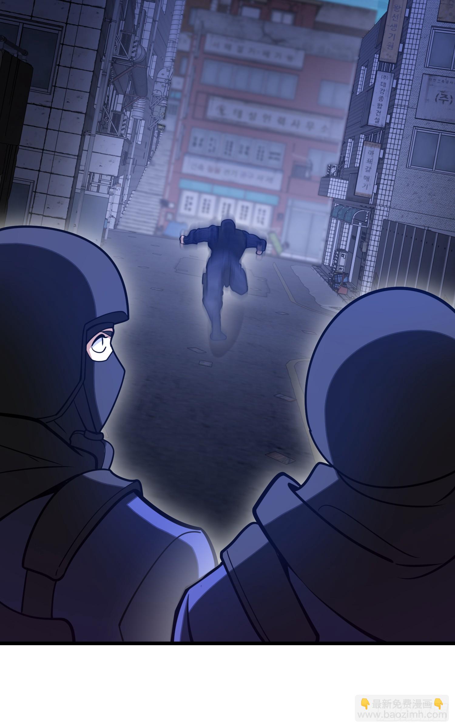 第一序列 - 542 二號人物(2/2) - 3