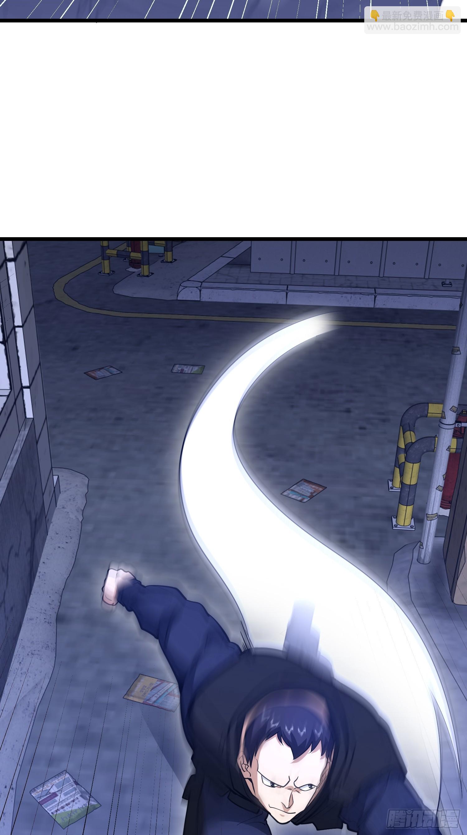 第一序列 - 542 二號人物(2/2) - 5