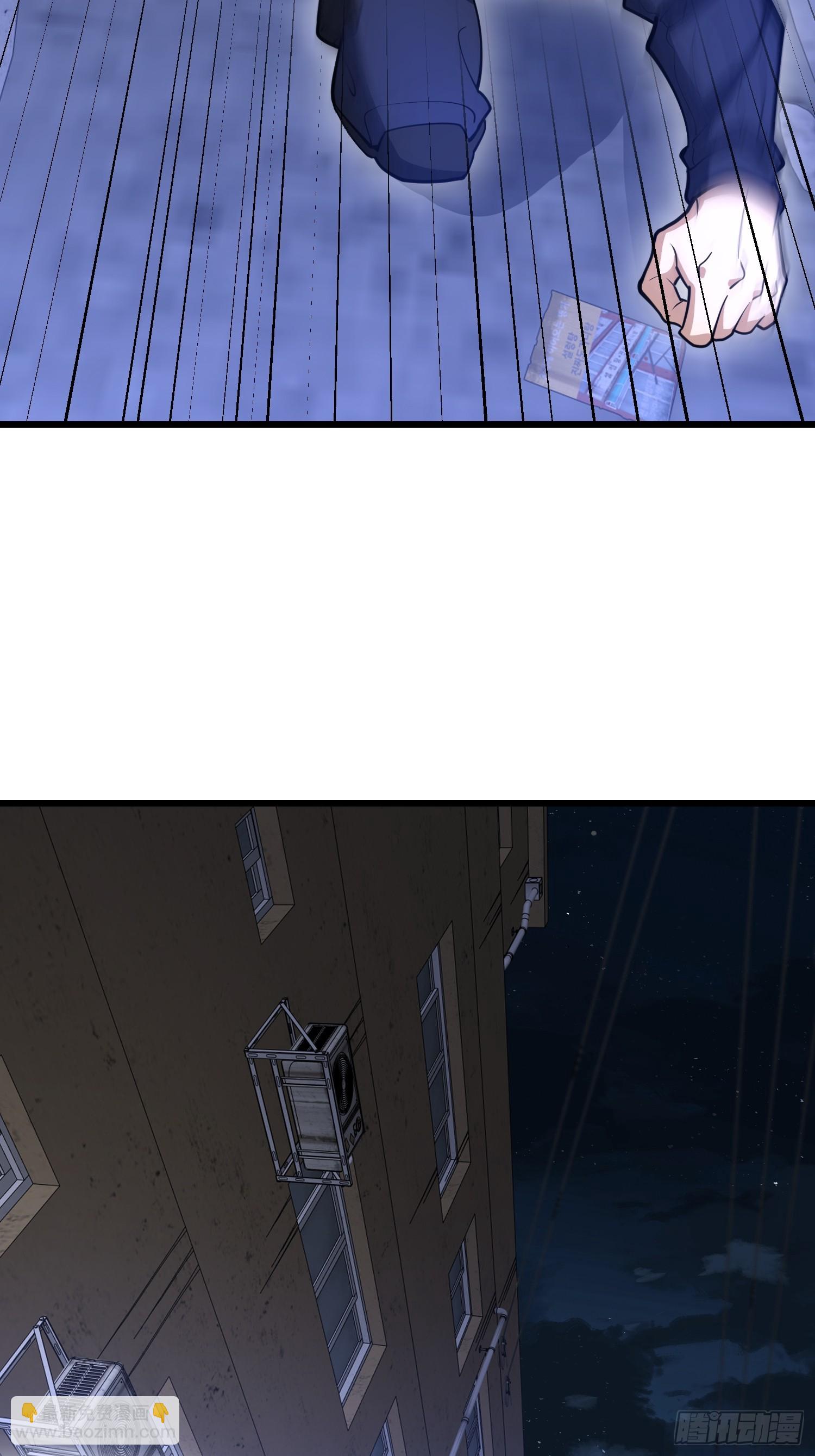 第一序列 - 542 二號人物(2/2) - 6