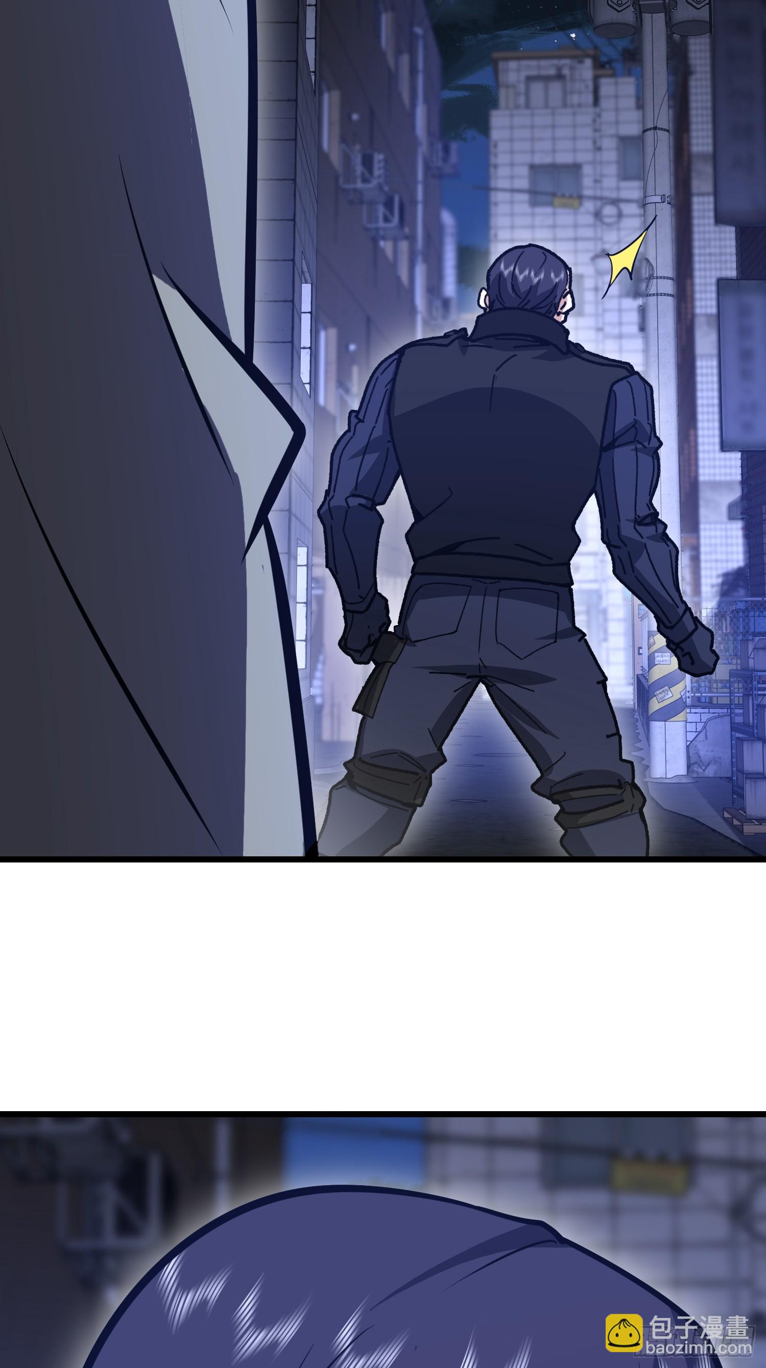 第一序列 - 542 二號人物(2/2) - 8