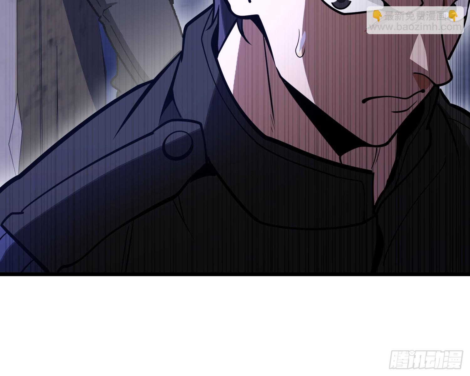 第一序列 - 542 二號人物(2/2) - 4