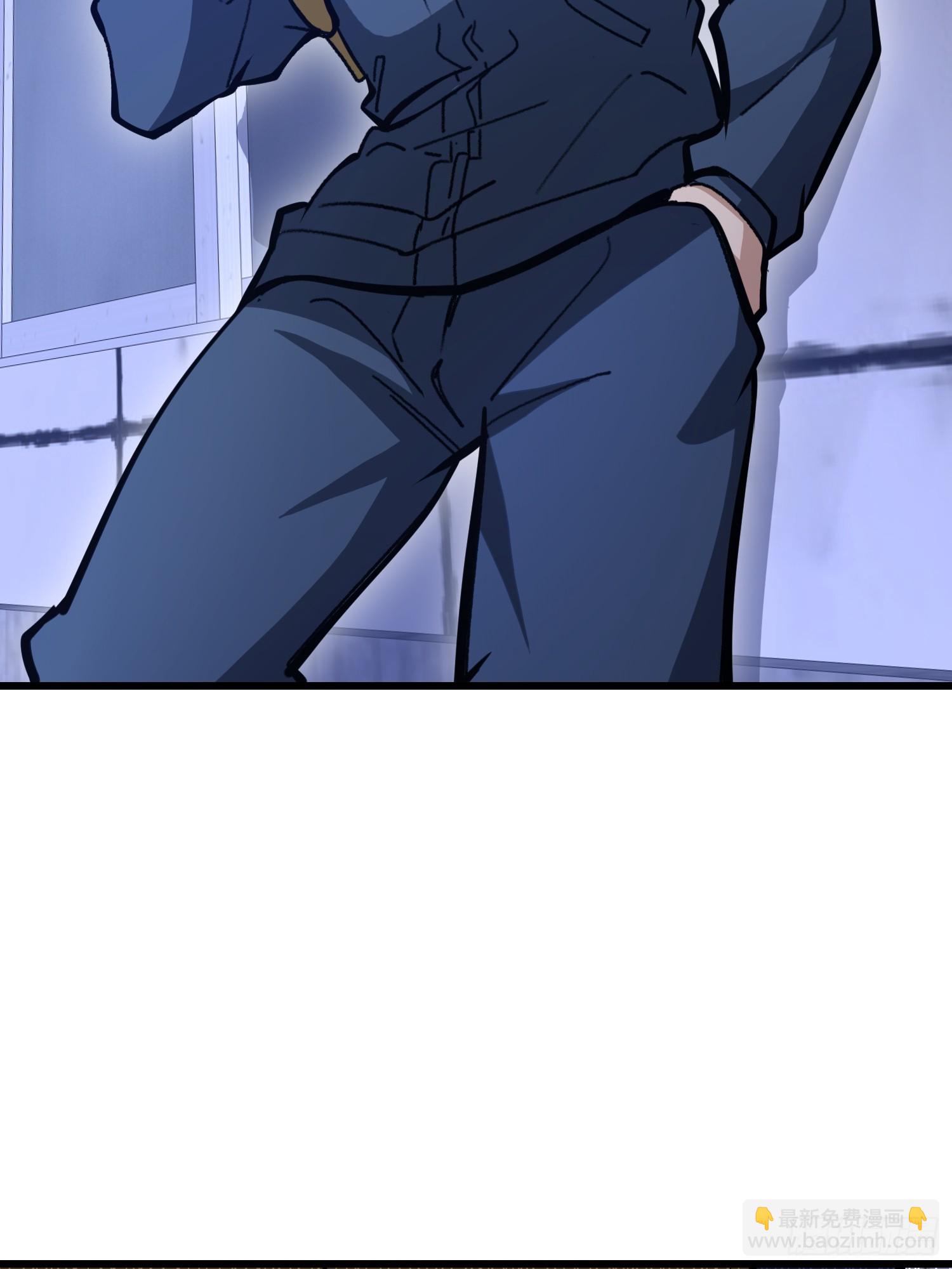 第一序列 - 542 二號人物(2/2) - 1