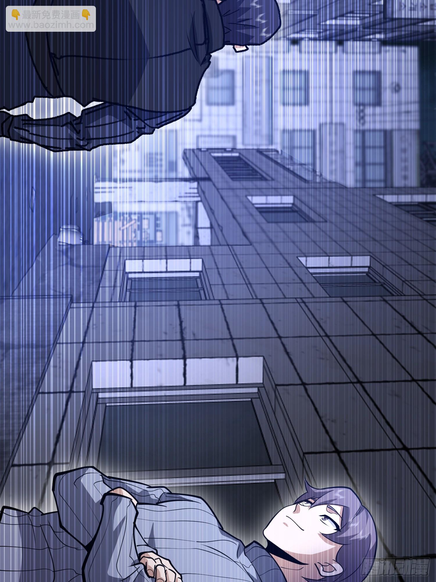 第一序列 - 542 二號人物(2/2) - 3