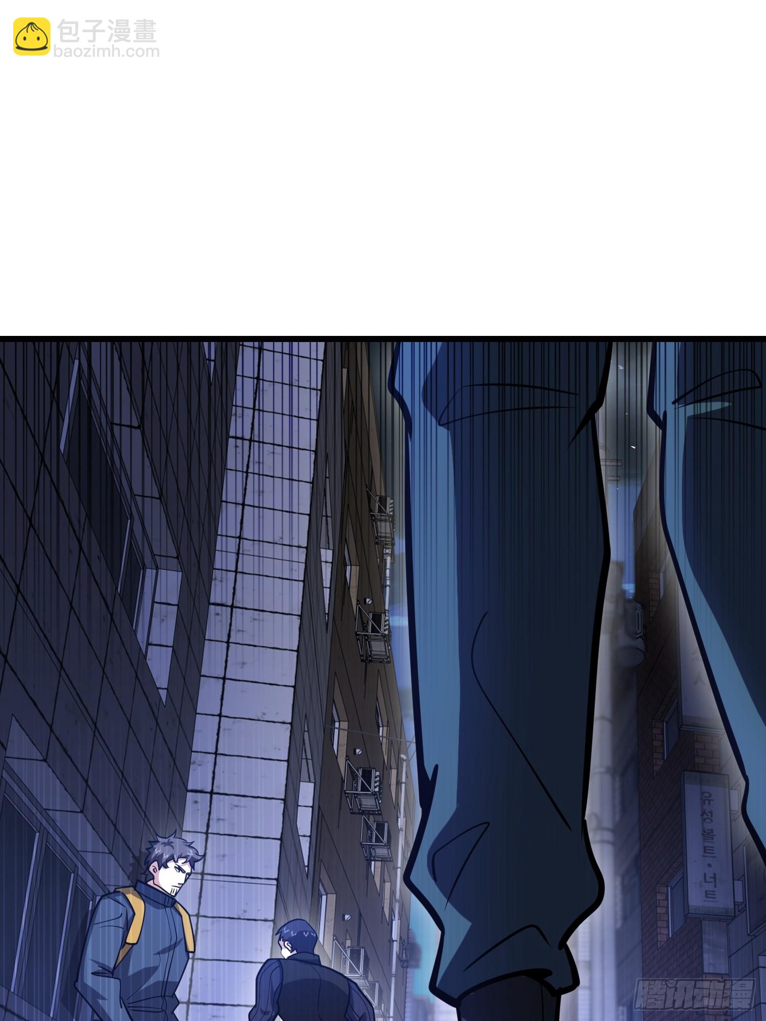 第一序列 - 542 二號人物(2/2) - 6