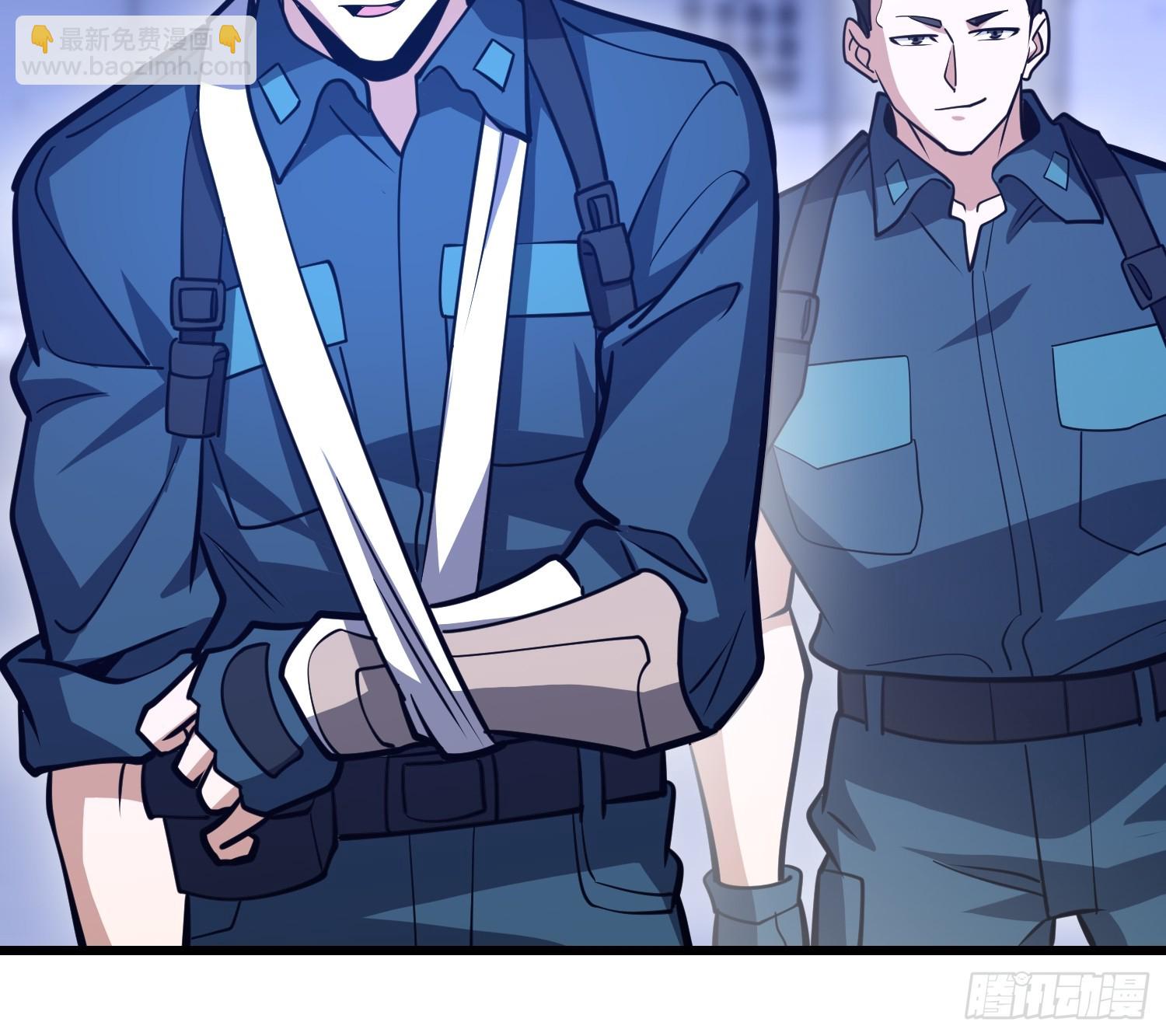 第一序列 - 542 二號人物(2/2) - 8